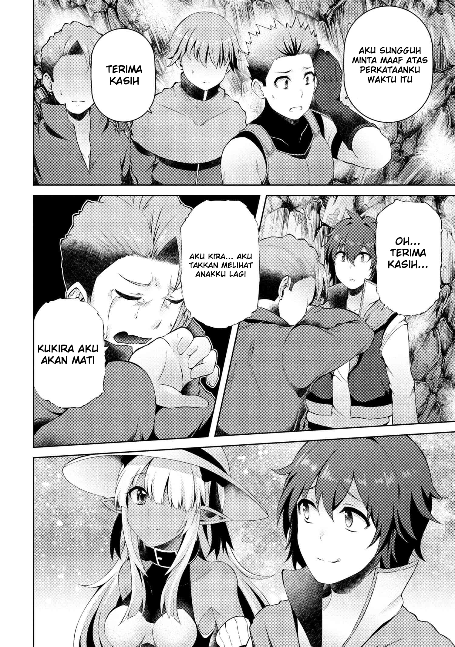 Ie ga Moete Jinsei Dou Demo Yoku Natta kara, Nokotta Nakenashi no Kin de Dark Elf no Dorei o Katta Chapter 5.2 - halaman 16