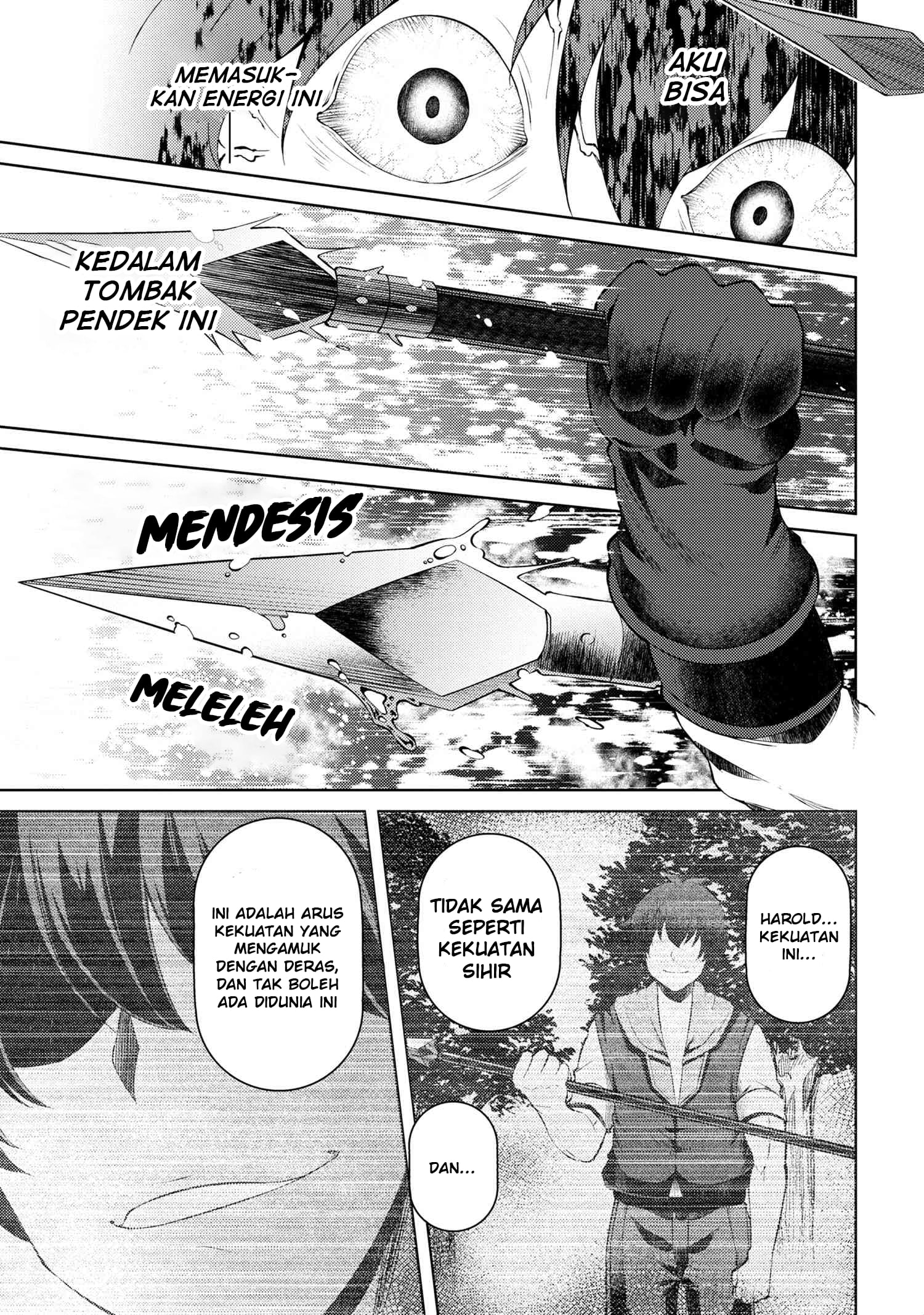 Ie ga Moete Jinsei Dou Demo Yoku Natta kara, Nokotta Nakenashi no Kin de Dark Elf no Dorei o Katta Chapter 5.2 - halaman 7