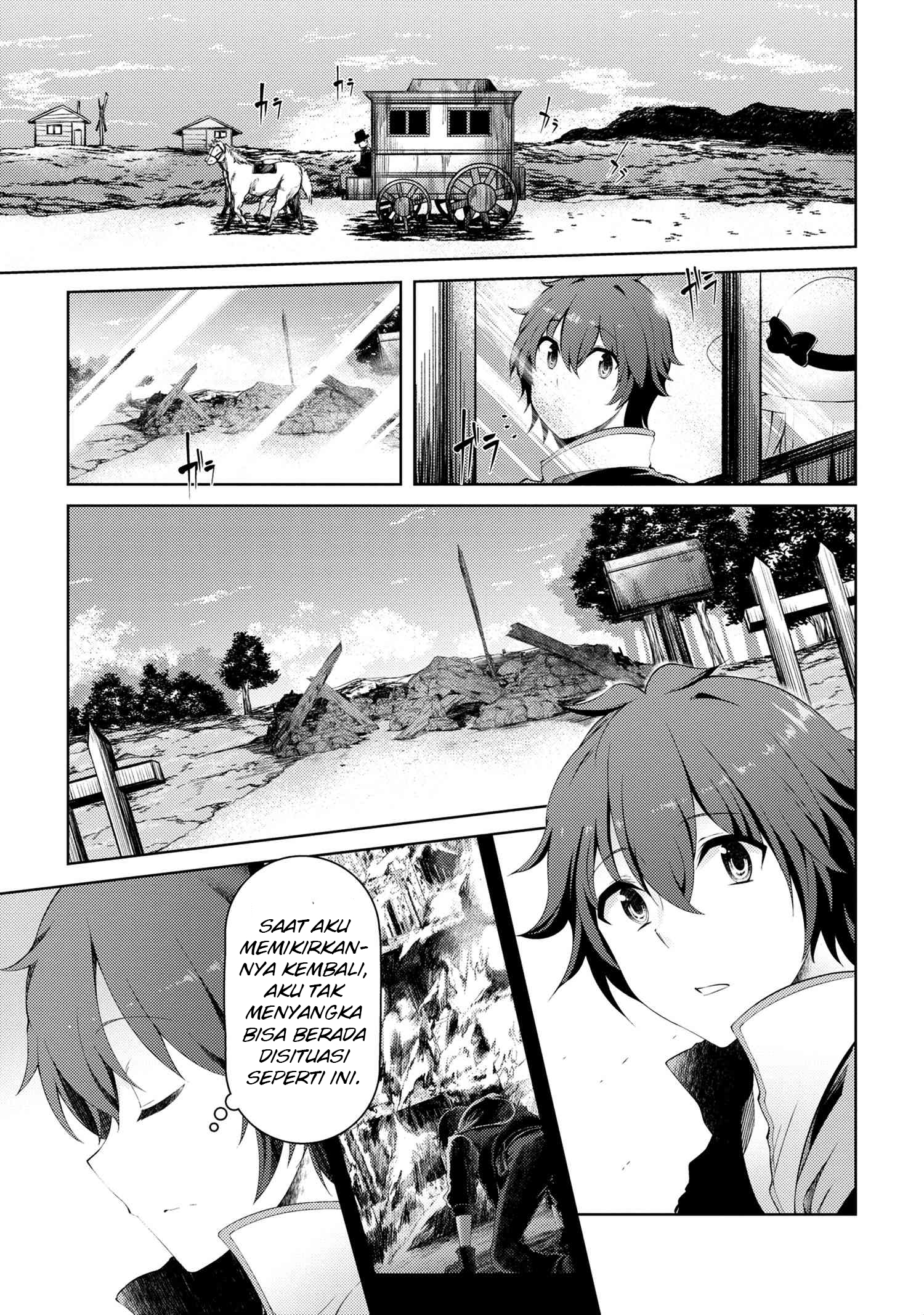 Ie ga Moete Jinsei Dou Demo Yoku Natta kara, Nokotta Nakenashi no Kin de Dark Elf no Dorei o Katta Chapter 6.1 - halaman 4