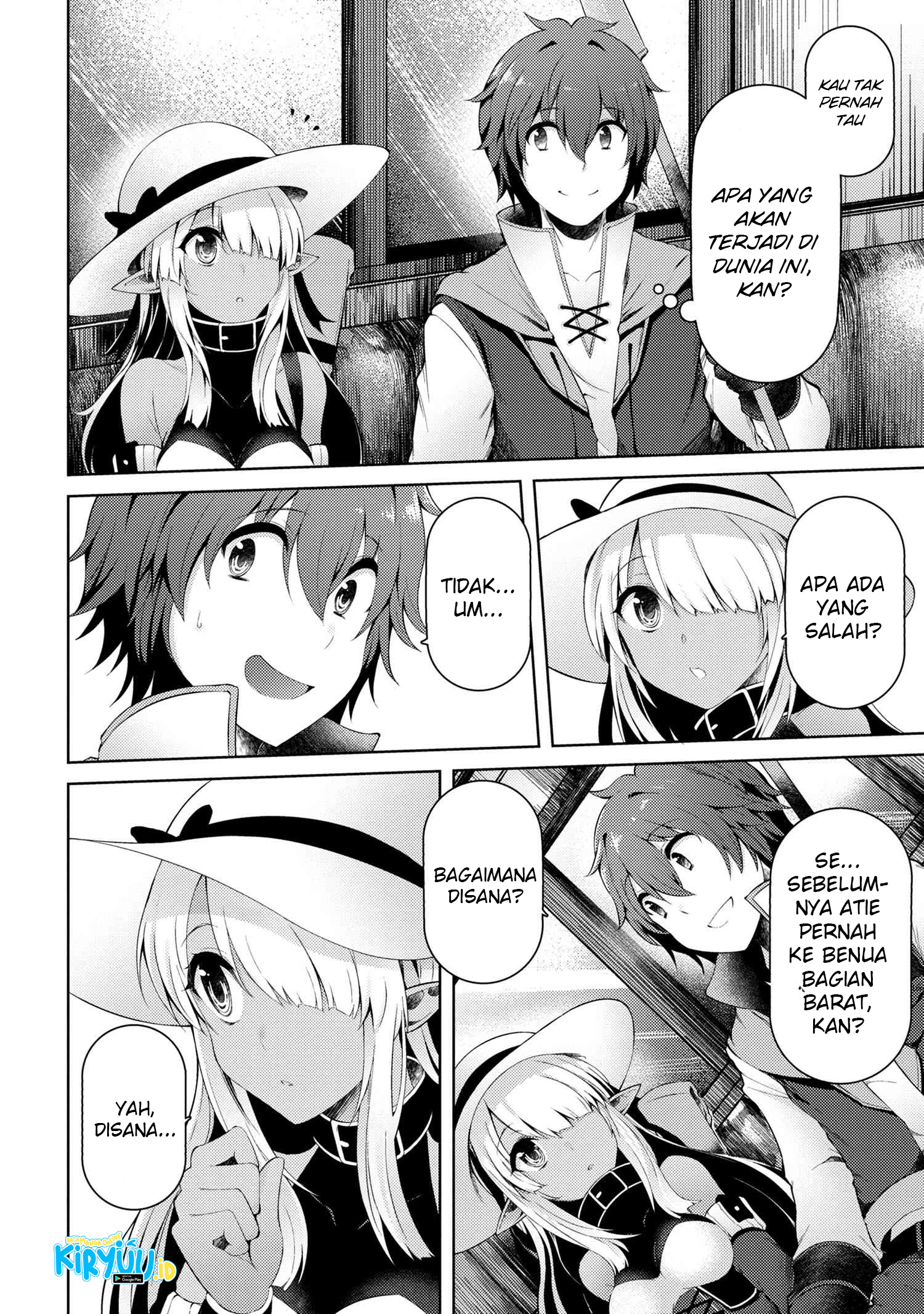 Ie ga Moete Jinsei Dou Demo Yoku Natta kara, Nokotta Nakenashi no Kin de Dark Elf no Dorei o Katta Chapter 6.1 - halaman 5