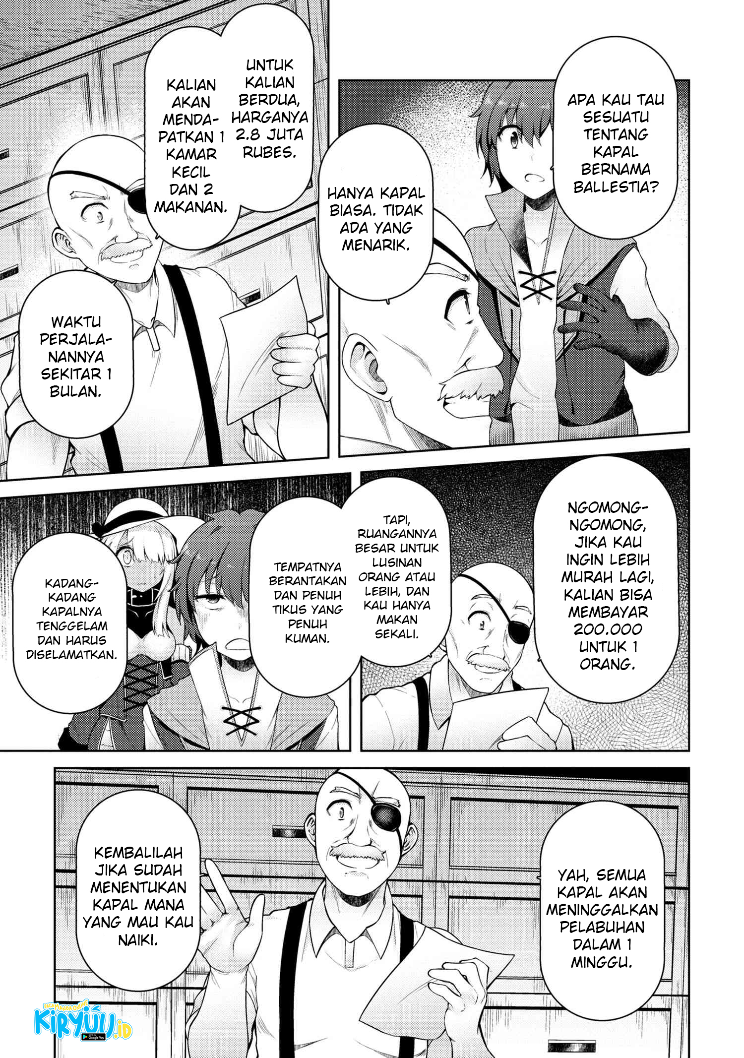 Ie ga Moete Jinsei Dou Demo Yoku Natta kara, Nokotta Nakenashi no Kin de Dark Elf no Dorei o Katta Chapter 6.2 - halaman 10