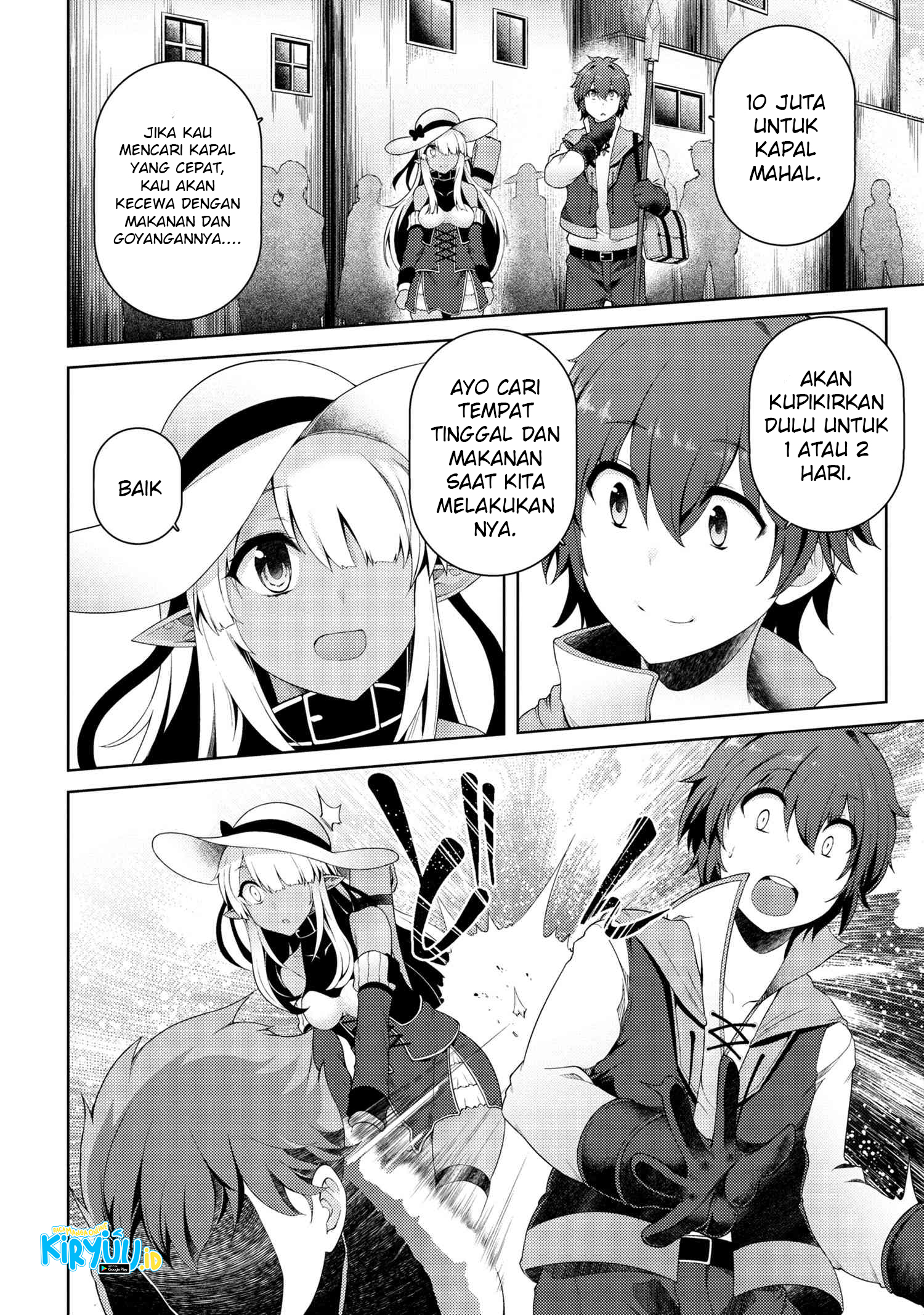 Ie ga Moete Jinsei Dou Demo Yoku Natta kara, Nokotta Nakenashi no Kin de Dark Elf no Dorei o Katta Chapter 6.2 - halaman 11