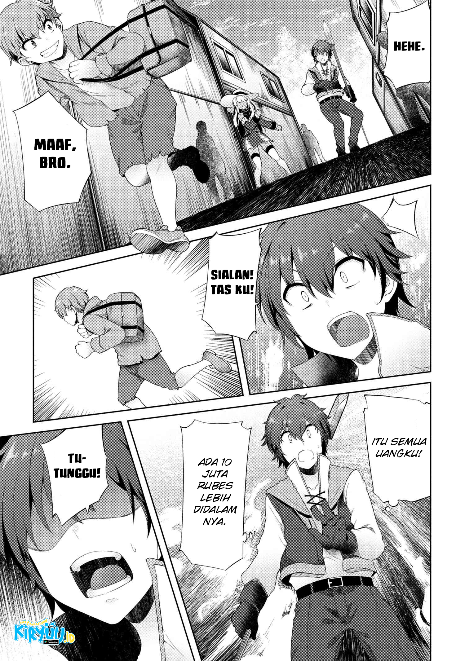 Ie ga Moete Jinsei Dou Demo Yoku Natta kara, Nokotta Nakenashi no Kin de Dark Elf no Dorei o Katta Chapter 6.2 - halaman 12