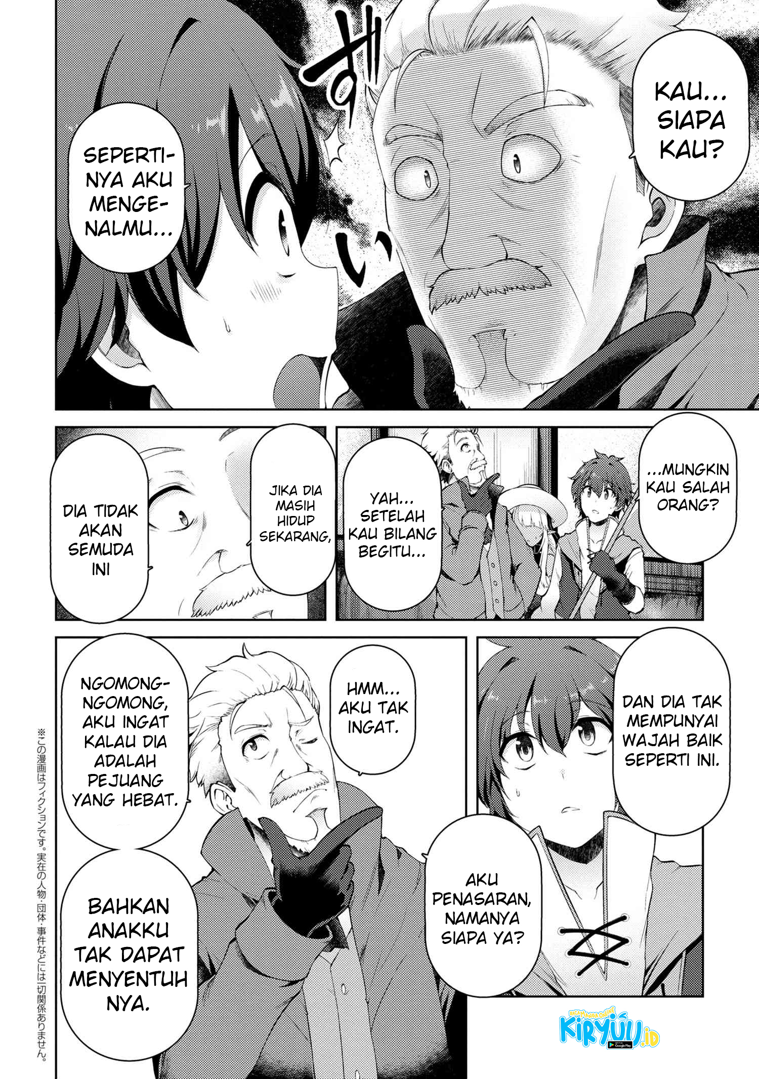 Ie ga Moete Jinsei Dou Demo Yoku Natta kara, Nokotta Nakenashi no Kin de Dark Elf no Dorei o Katta Chapter 6.2 - halaman 3