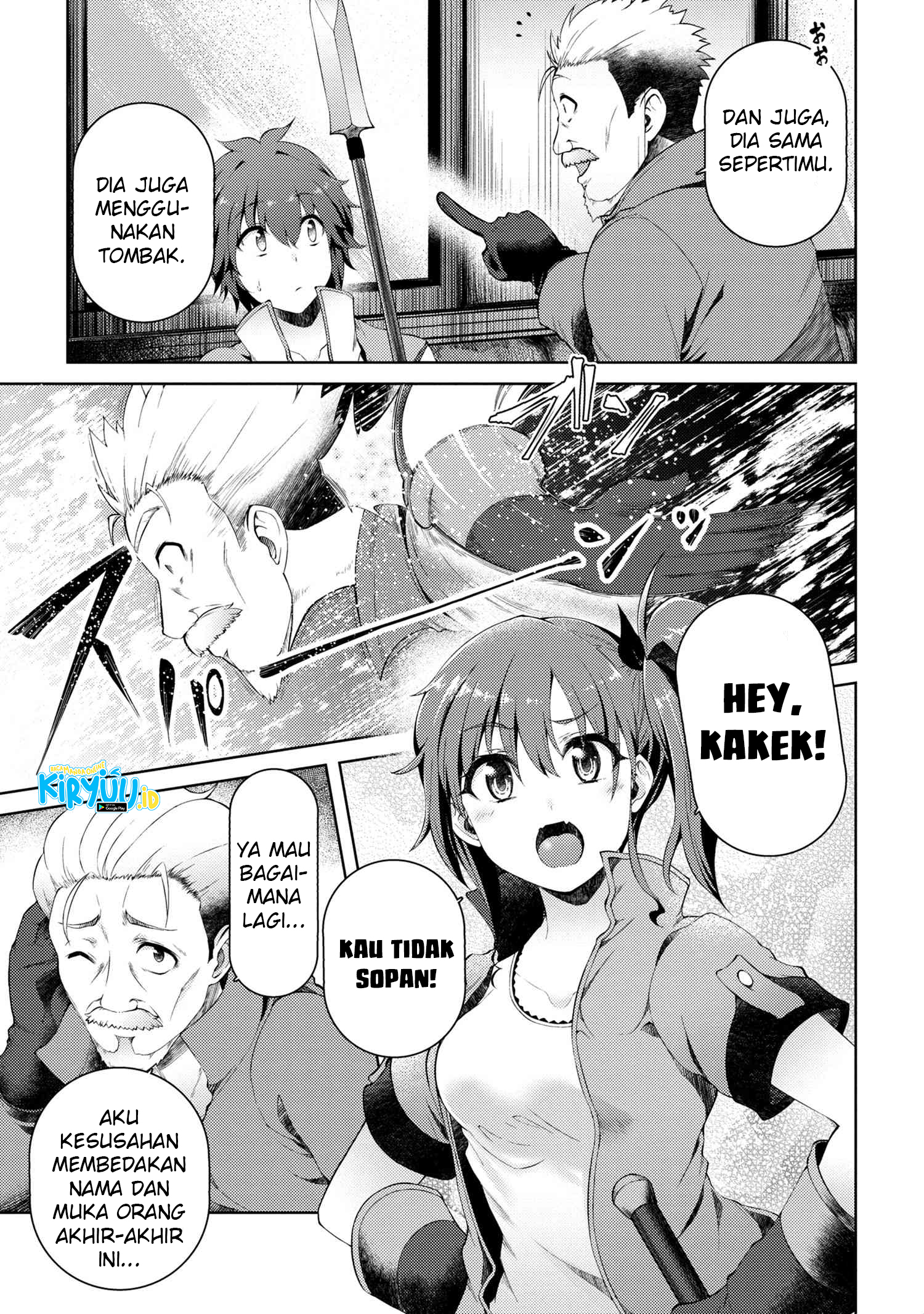 Ie ga Moete Jinsei Dou Demo Yoku Natta kara, Nokotta Nakenashi no Kin de Dark Elf no Dorei o Katta Chapter 6.2 - halaman 4