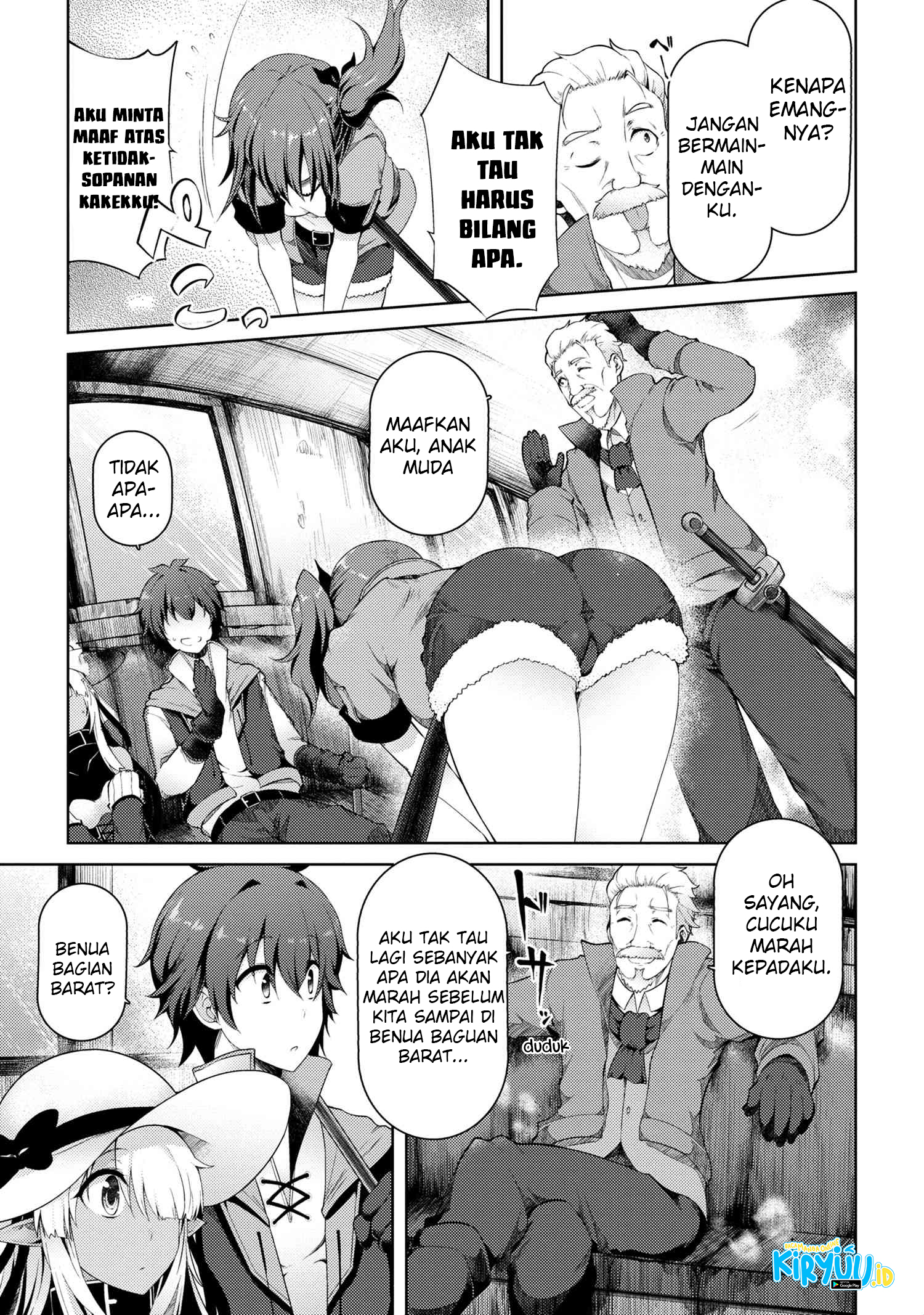 Ie ga Moete Jinsei Dou Demo Yoku Natta kara, Nokotta Nakenashi no Kin de Dark Elf no Dorei o Katta Chapter 6.2 - halaman 6