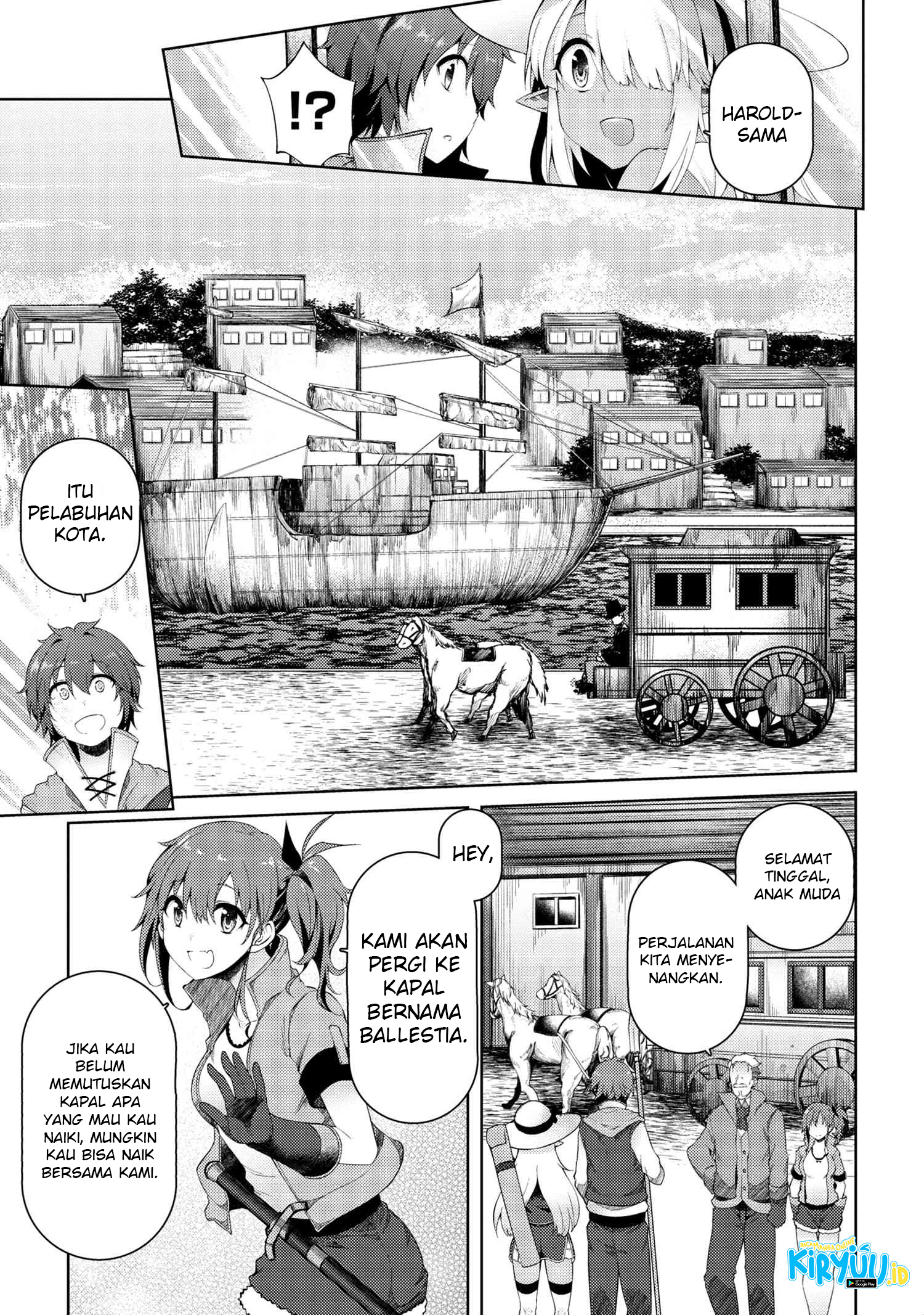 Ie ga Moete Jinsei Dou Demo Yoku Natta kara, Nokotta Nakenashi no Kin de Dark Elf no Dorei o Katta Chapter 6.2 - halaman 8