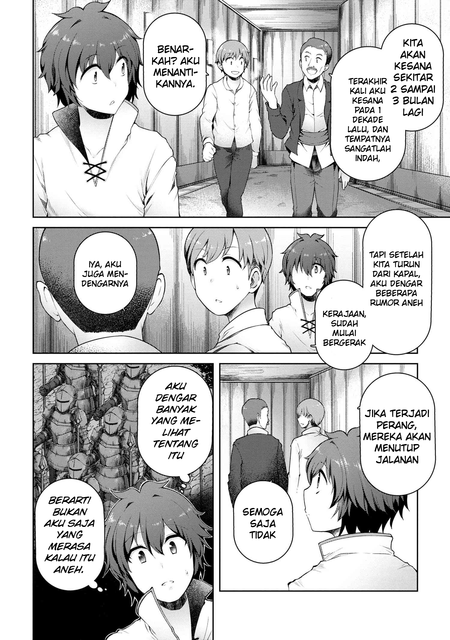 Ie ga Moete Jinsei Dou Demo Yoku Natta kara, Nokotta Nakenashi no Kin de Dark Elf no Dorei o Katta Chapter 7.1 - halaman 10