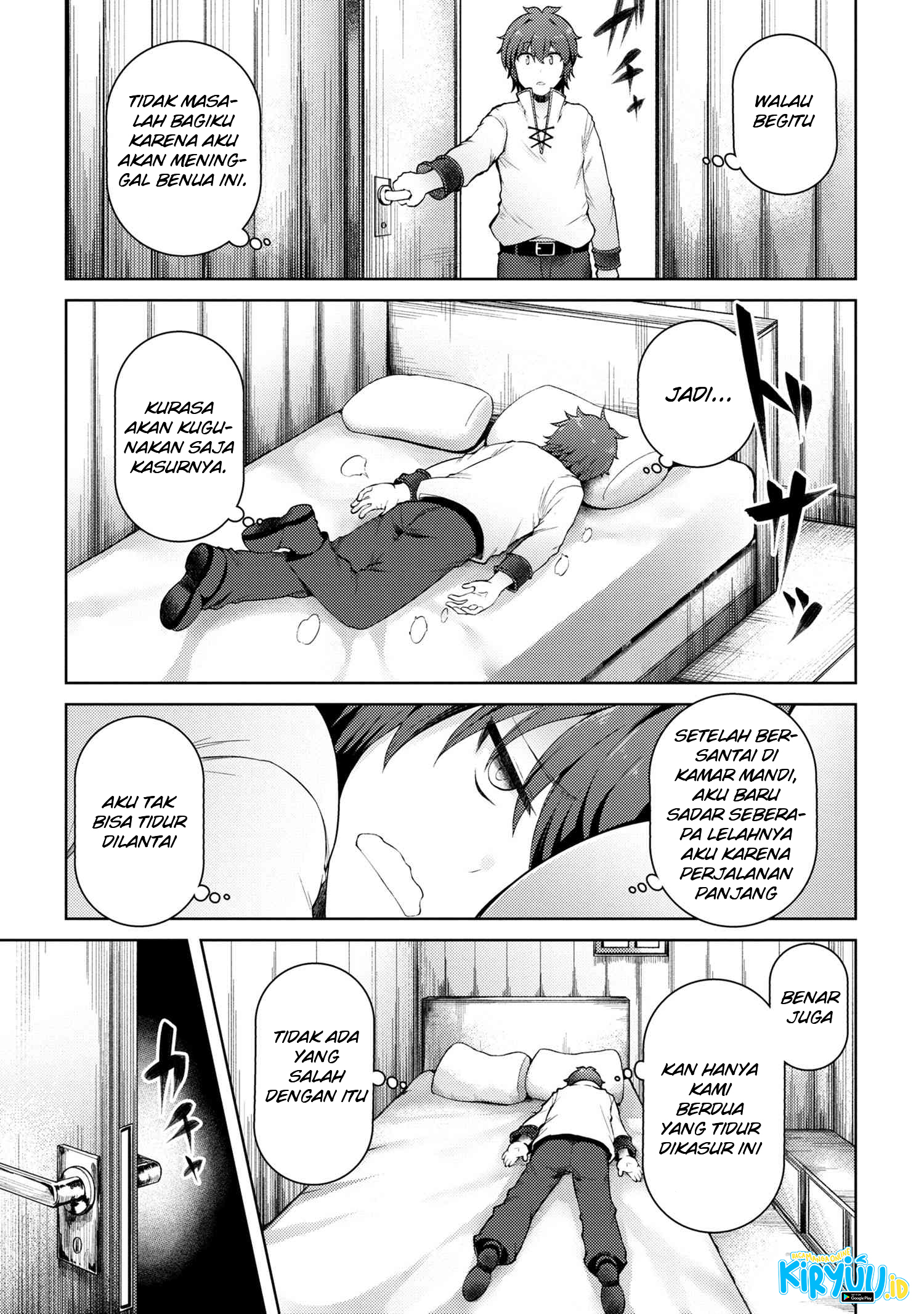 Ie ga Moete Jinsei Dou Demo Yoku Natta kara, Nokotta Nakenashi no Kin de Dark Elf no Dorei o Katta Chapter 7.1 - halaman 11