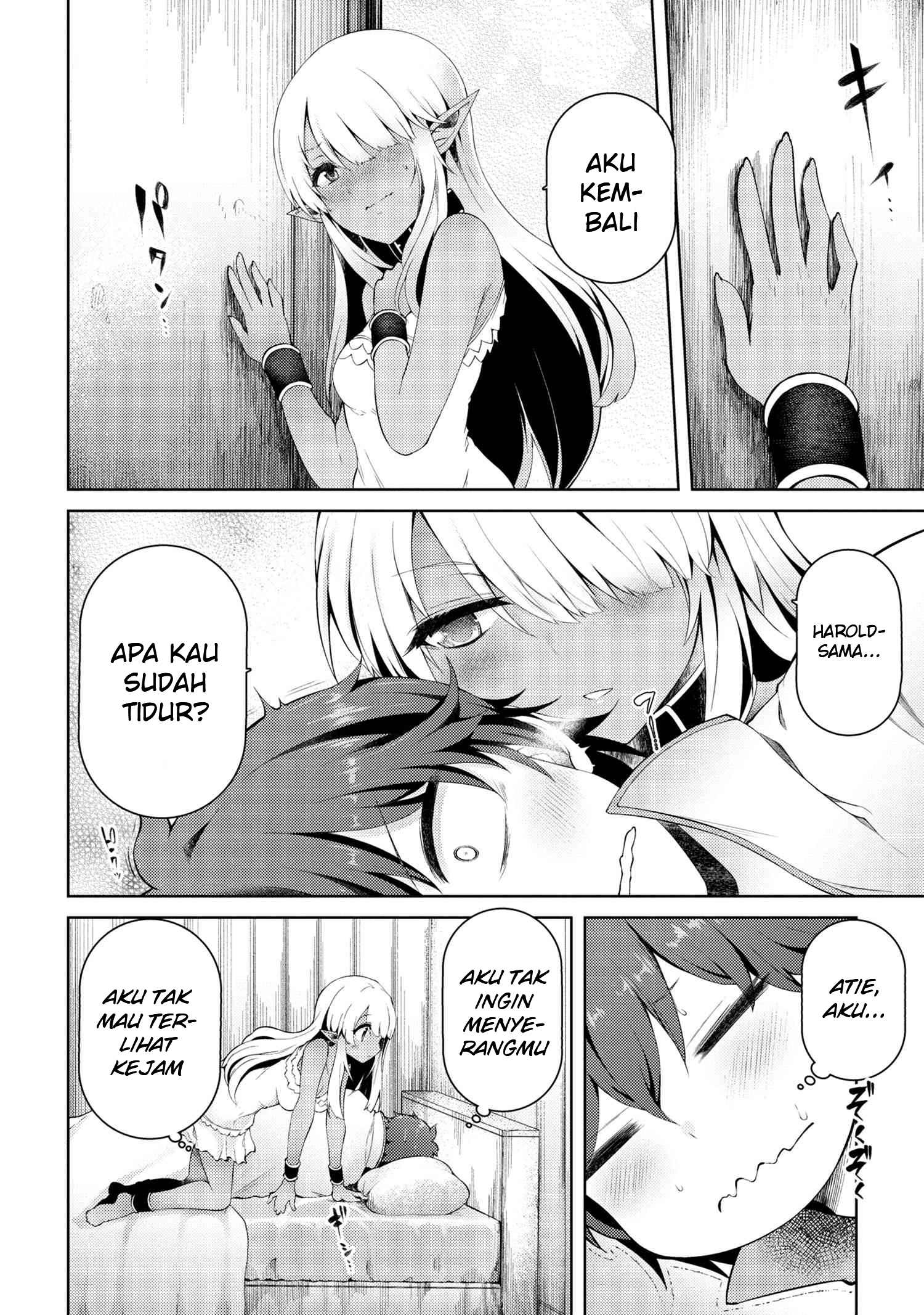 Ie ga Moete Jinsei Dou Demo Yoku Natta kara, Nokotta Nakenashi no Kin de Dark Elf no Dorei o Katta Chapter 7.1 - halaman 12
