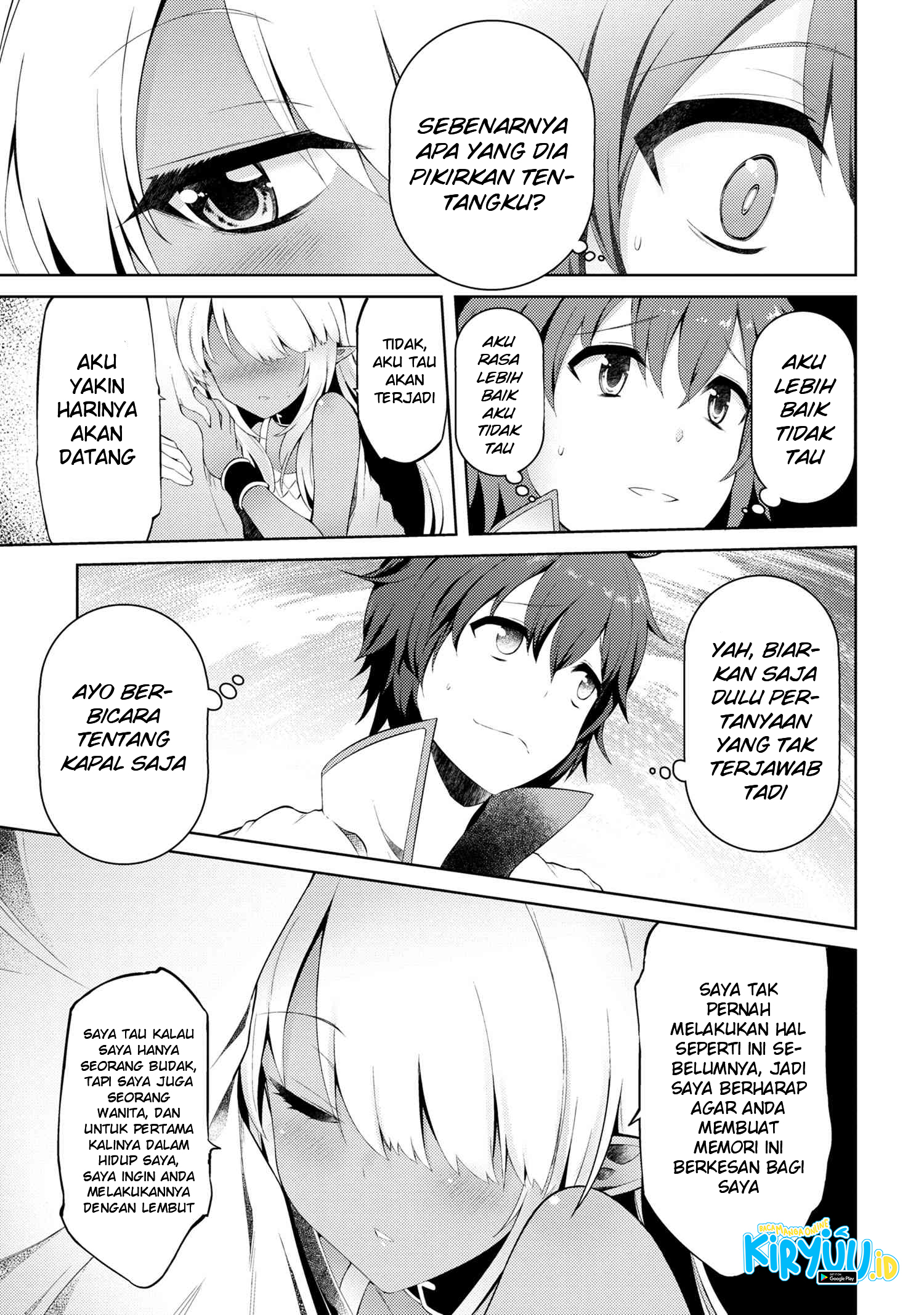 Ie ga Moete Jinsei Dou Demo Yoku Natta kara, Nokotta Nakenashi no Kin de Dark Elf no Dorei o Katta Chapter 7.1 - halaman 15