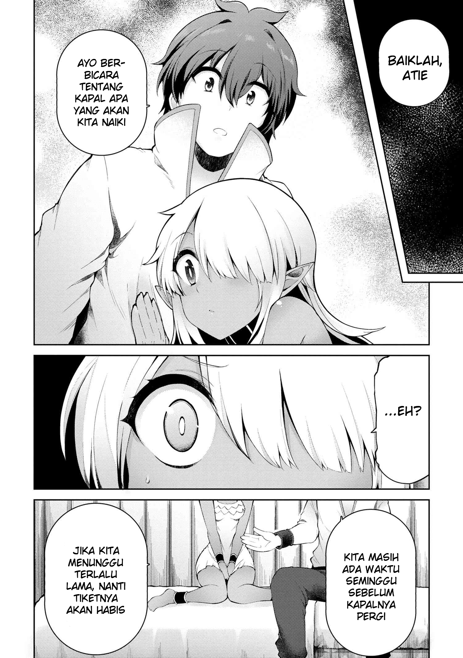 Ie ga Moete Jinsei Dou Demo Yoku Natta kara, Nokotta Nakenashi no Kin de Dark Elf no Dorei o Katta Chapter 7.1 - halaman 16