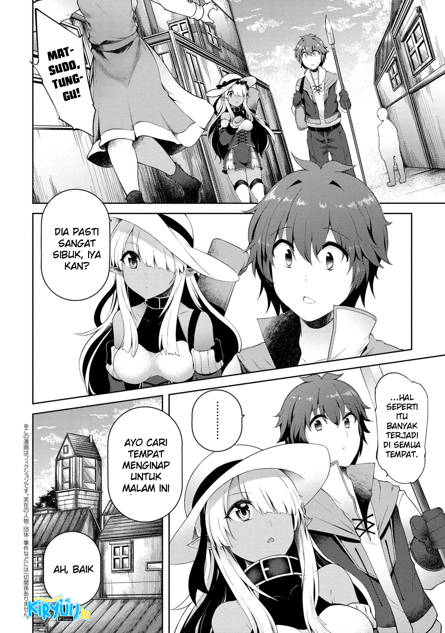 Ie ga Moete Jinsei Dou Demo Yoku Natta kara, Nokotta Nakenashi no Kin de Dark Elf no Dorei o Katta Chapter 7.1 - halaman 4