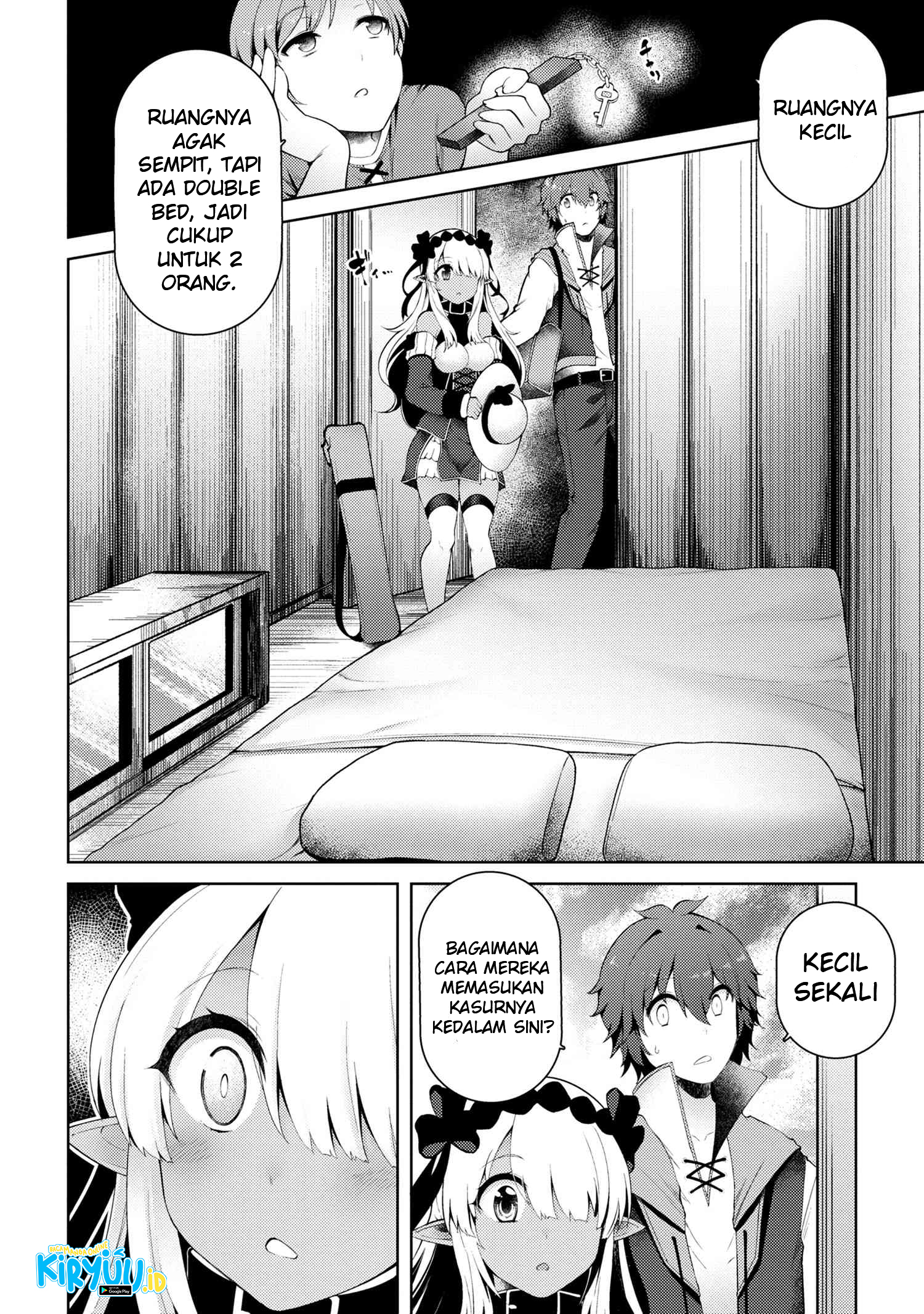 Ie ga Moete Jinsei Dou Demo Yoku Natta kara, Nokotta Nakenashi no Kin de Dark Elf no Dorei o Katta Chapter 7.1 - halaman 6