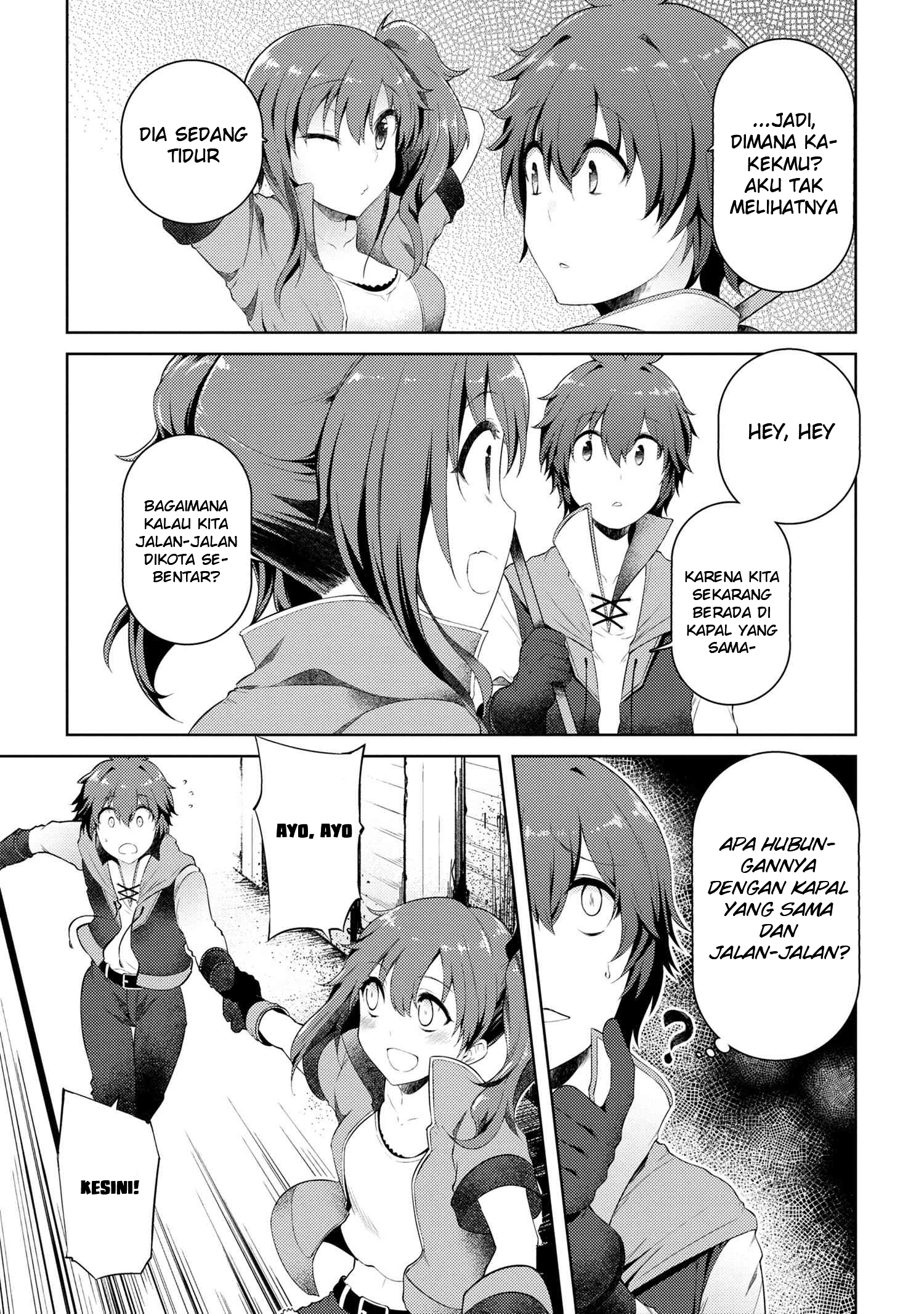 Ie ga Moete Jinsei Dou Demo Yoku Natta kara, Nokotta Nakenashi no Kin de Dark Elf no Dorei o Katta Chapter 7.2 - halaman 10