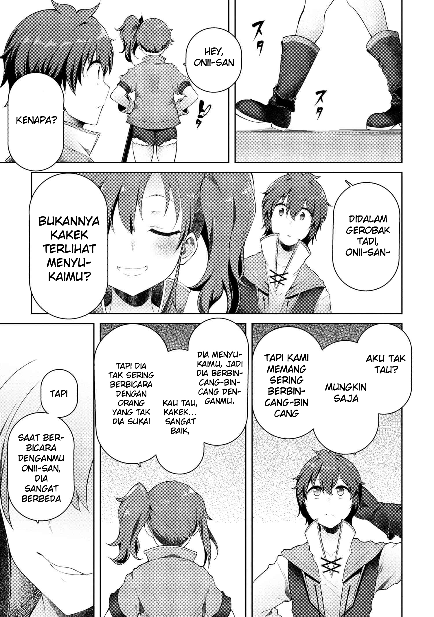 Ie ga Moete Jinsei Dou Demo Yoku Natta kara, Nokotta Nakenashi no Kin de Dark Elf no Dorei o Katta Chapter 7.2 - halaman 12