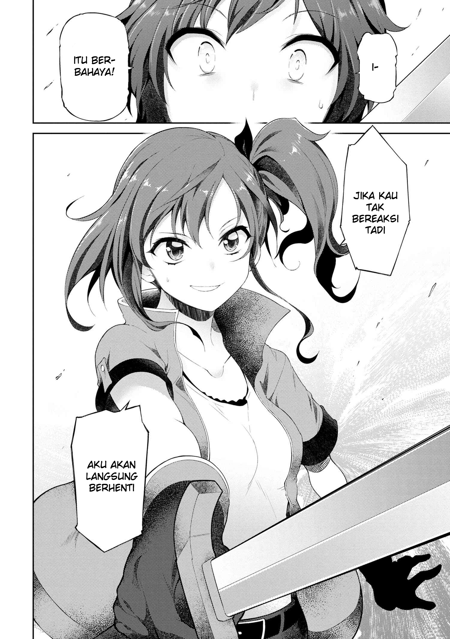 Ie ga Moete Jinsei Dou Demo Yoku Natta kara, Nokotta Nakenashi no Kin de Dark Elf no Dorei o Katta Chapter 7.2 - halaman 15