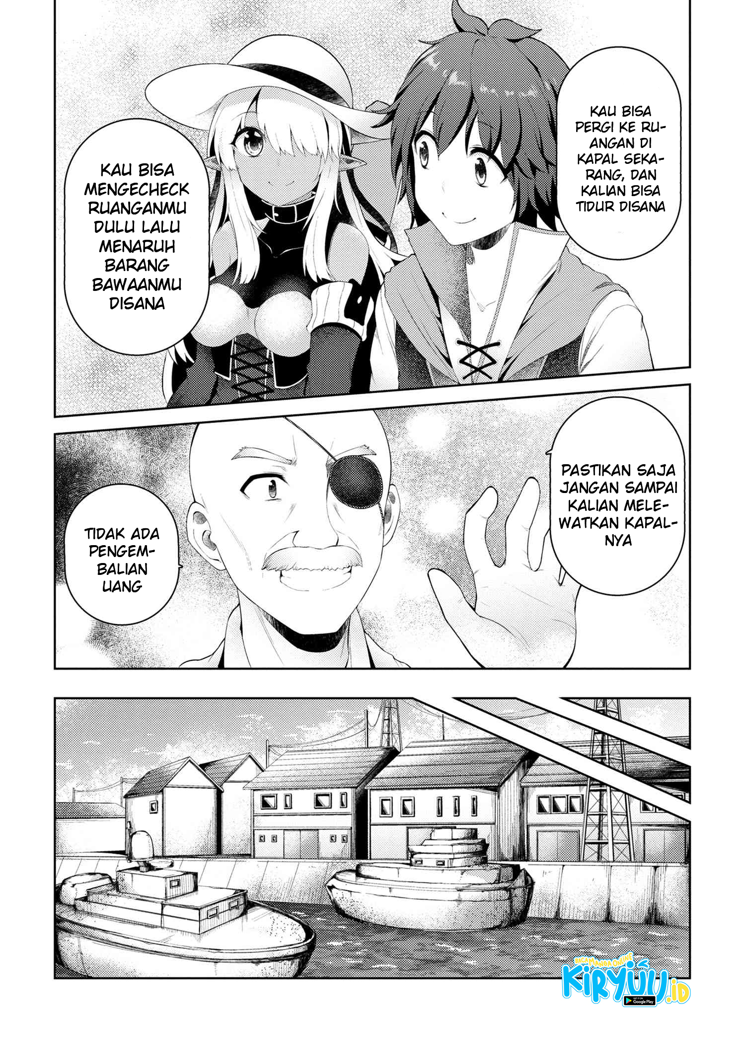 Ie ga Moete Jinsei Dou Demo Yoku Natta kara, Nokotta Nakenashi no Kin de Dark Elf no Dorei o Katta Chapter 7.2 - halaman 4