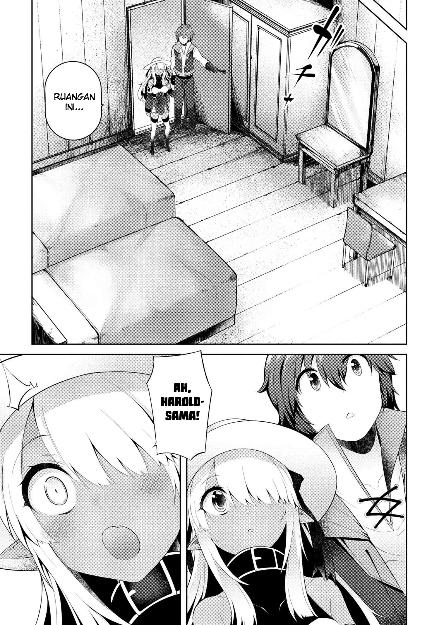 Ie ga Moete Jinsei Dou Demo Yoku Natta kara, Nokotta Nakenashi no Kin de Dark Elf no Dorei o Katta Chapter 7.2 - halaman 6