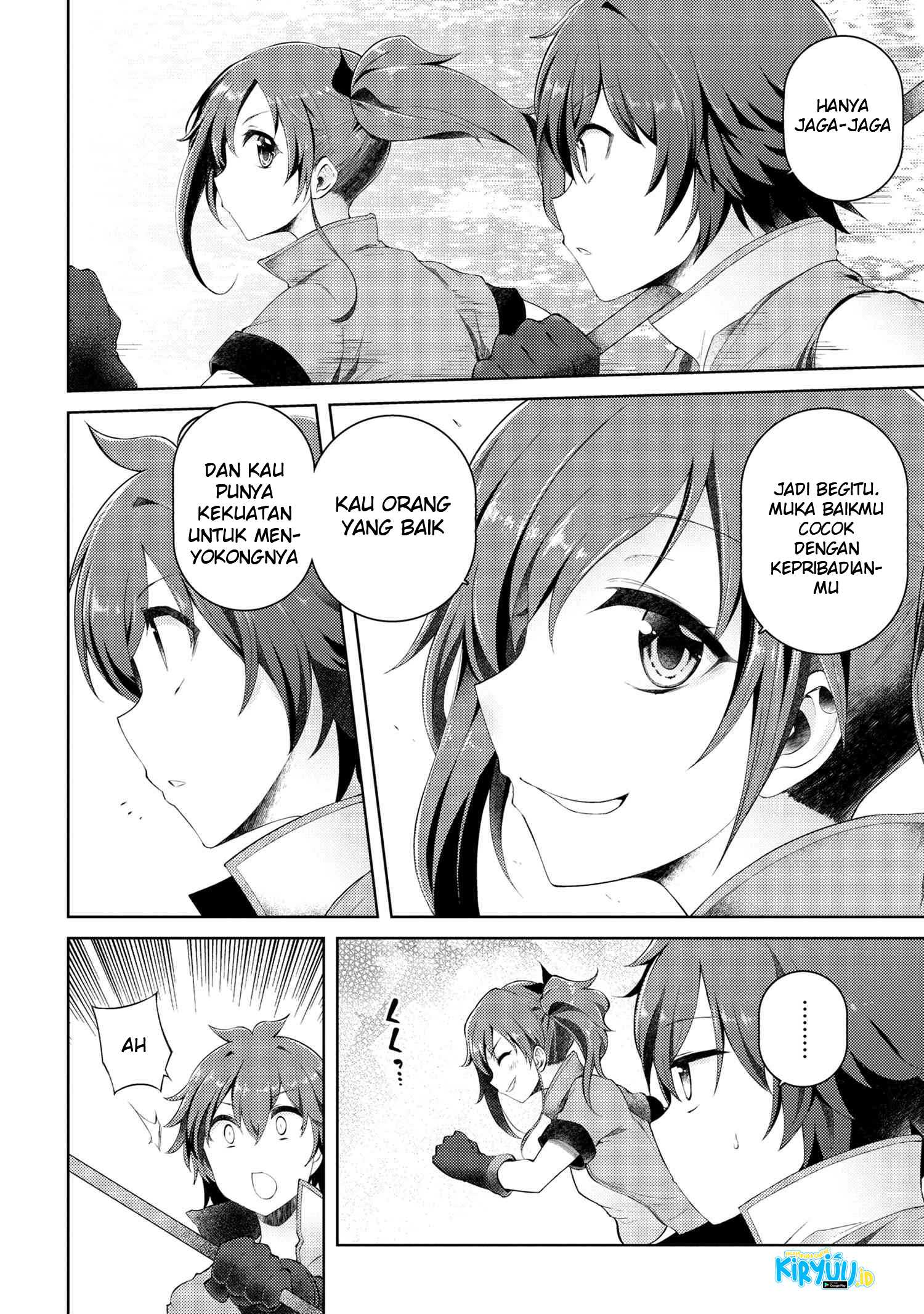 Ie ga Moete Jinsei Dou Demo Yoku Natta kara, Nokotta Nakenashi no Kin de Dark Elf no Dorei o Katta Chapter 8.1 - halaman 10