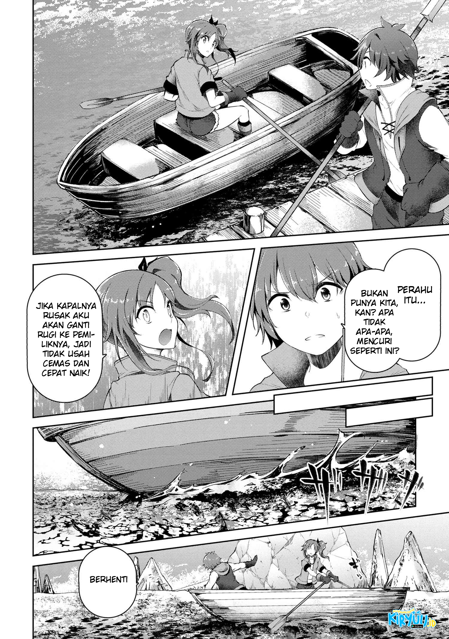 Ie ga Moete Jinsei Dou Demo Yoku Natta kara, Nokotta Nakenashi no Kin de Dark Elf no Dorei o Katta Chapter 8.1 - halaman 12