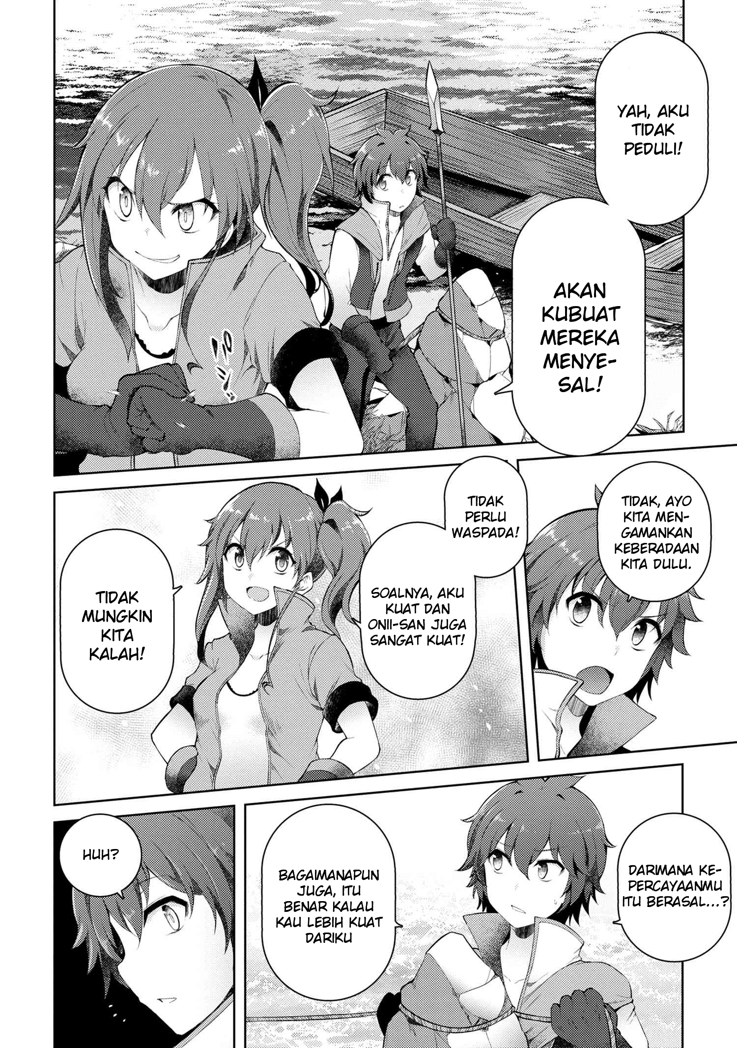 Ie ga Moete Jinsei Dou Demo Yoku Natta kara, Nokotta Nakenashi no Kin de Dark Elf no Dorei o Katta Chapter 8.1 - halaman 14