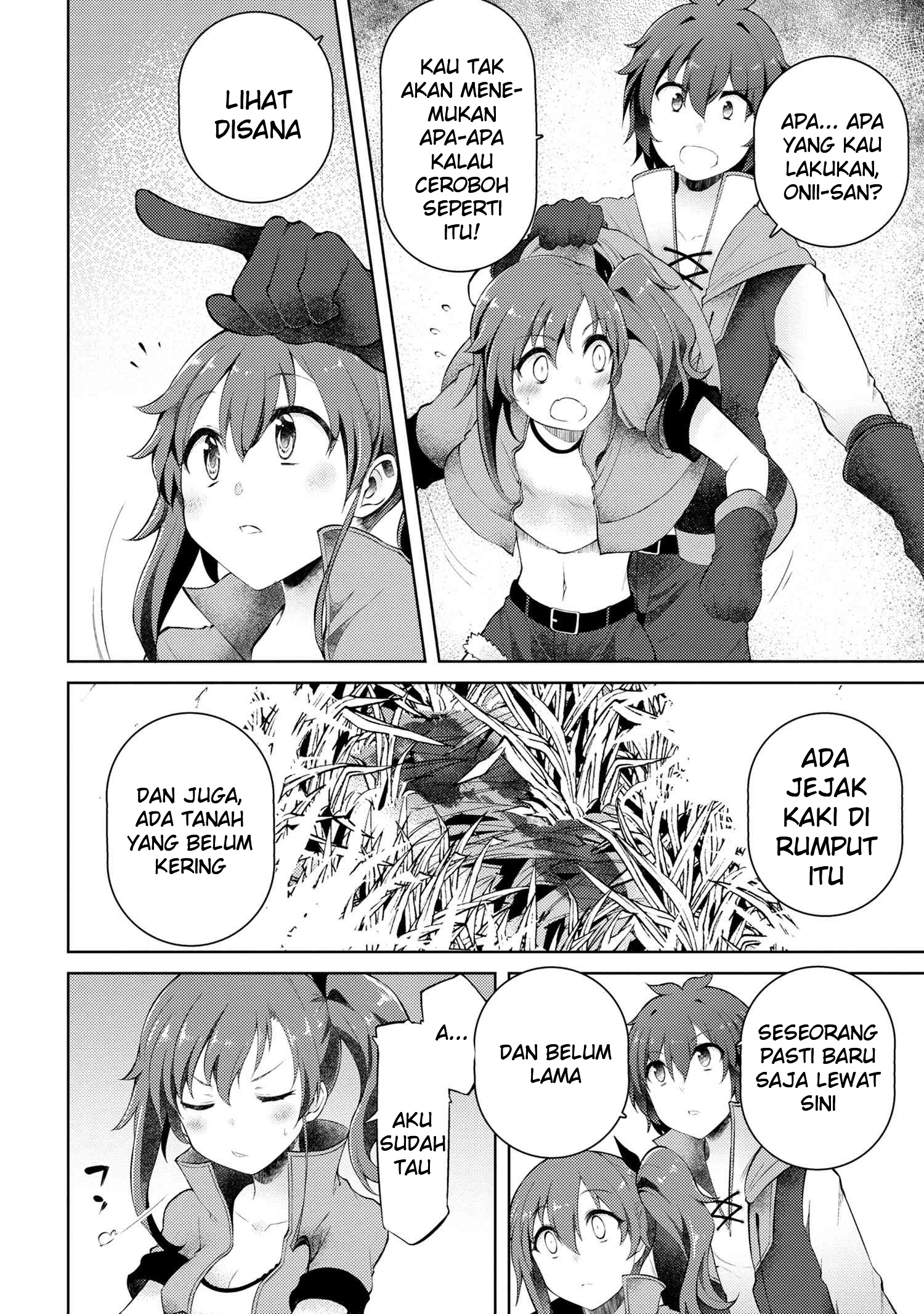 Ie ga Moete Jinsei Dou Demo Yoku Natta kara, Nokotta Nakenashi no Kin de Dark Elf no Dorei o Katta Chapter 8.1 - halaman 17