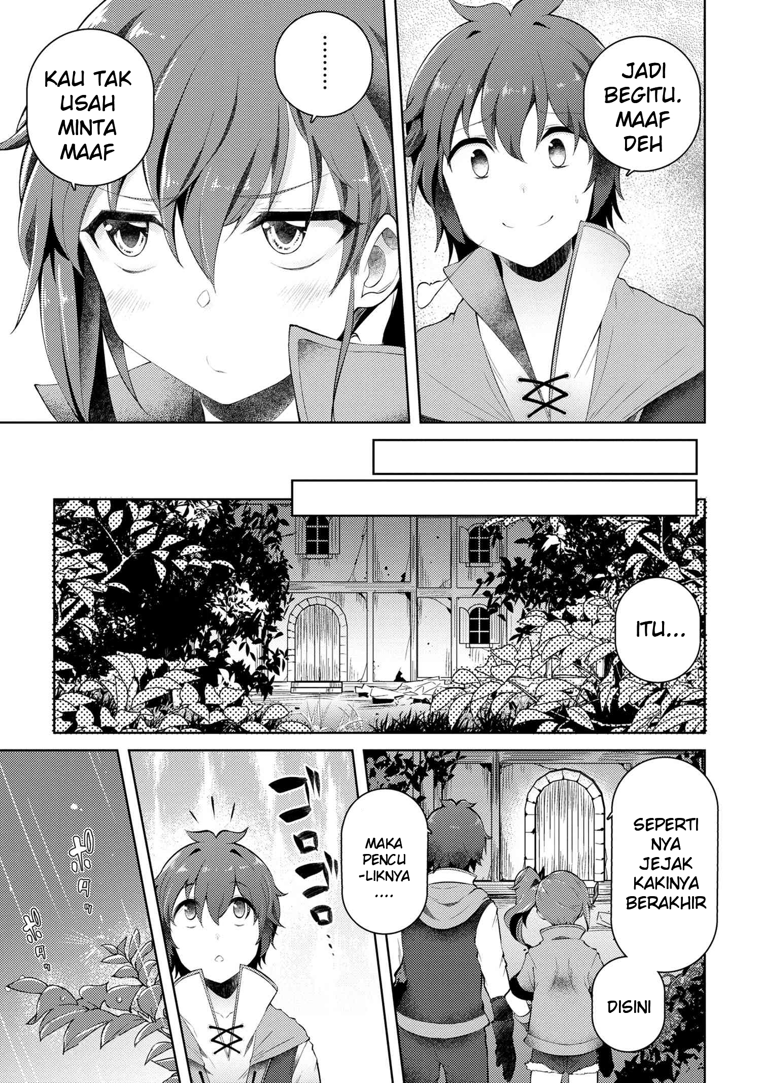 Ie ga Moete Jinsei Dou Demo Yoku Natta kara, Nokotta Nakenashi no Kin de Dark Elf no Dorei o Katta Chapter 8.1 - halaman 18