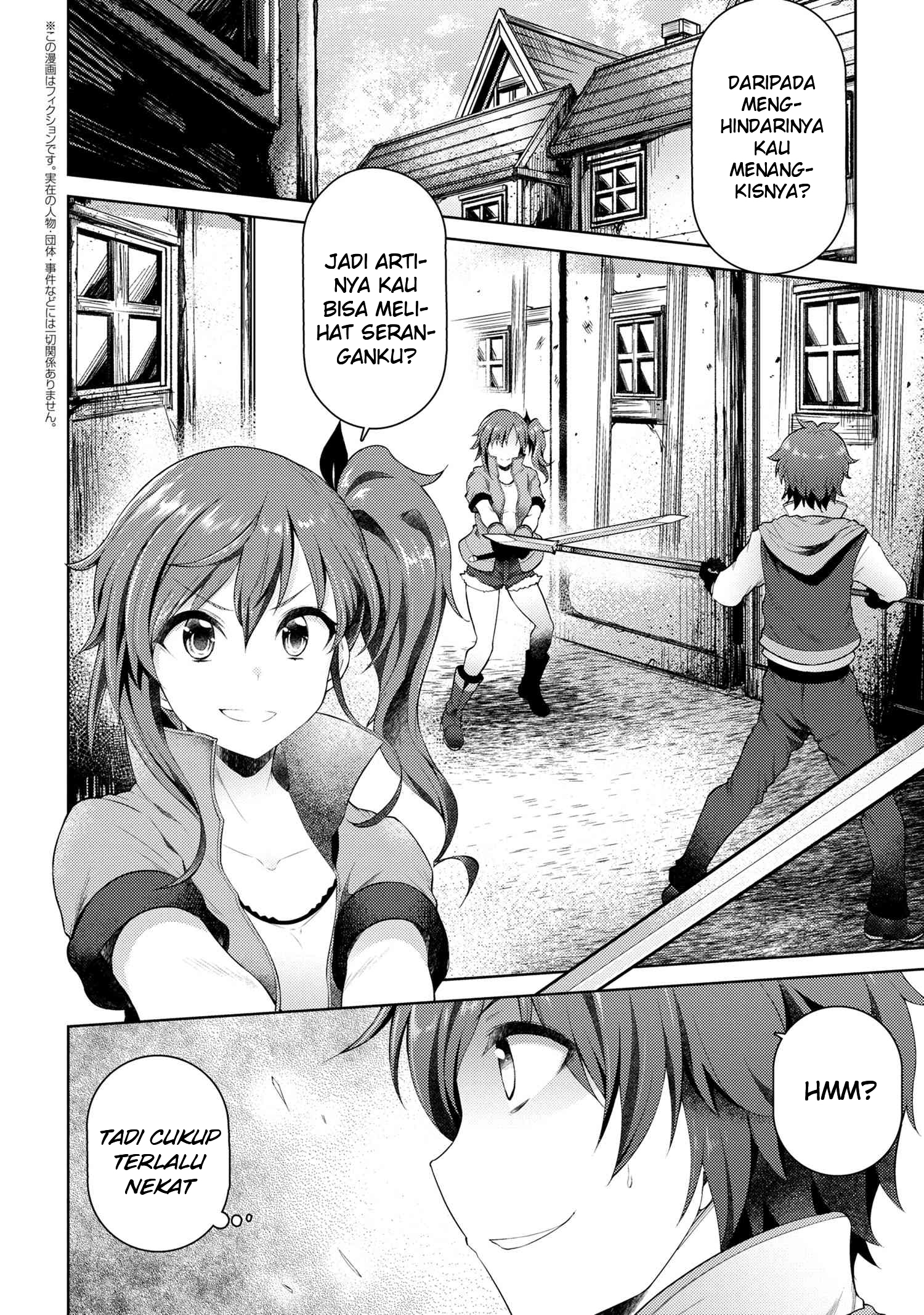 Ie ga Moete Jinsei Dou Demo Yoku Natta kara, Nokotta Nakenashi no Kin de Dark Elf no Dorei o Katta Chapter 8.1 - halaman 4
