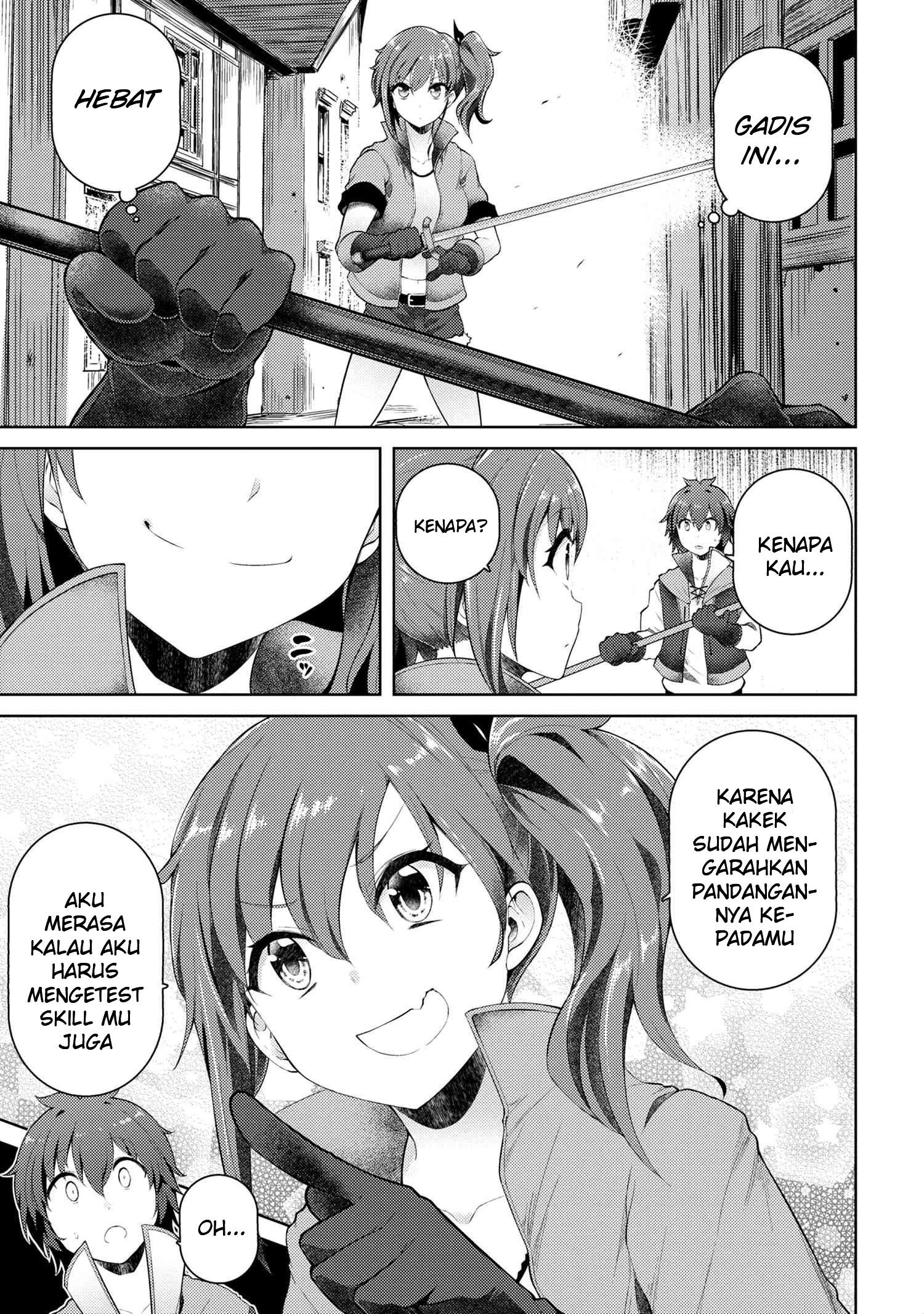 Ie ga Moete Jinsei Dou Demo Yoku Natta kara, Nokotta Nakenashi no Kin de Dark Elf no Dorei o Katta Chapter 8.1 - halaman 5