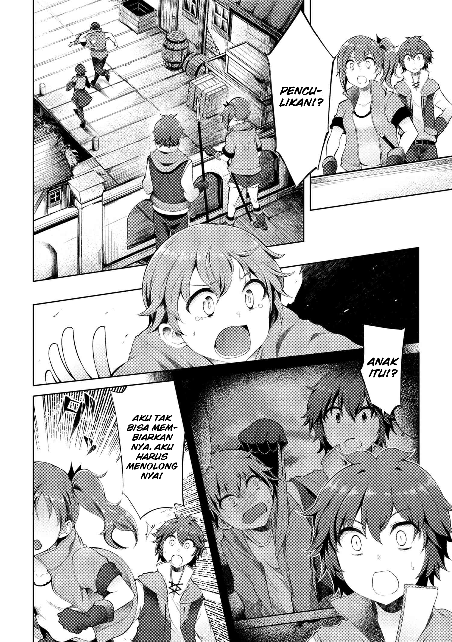 Ie ga Moete Jinsei Dou Demo Yoku Natta kara, Nokotta Nakenashi no Kin de Dark Elf no Dorei o Katta Chapter 8.1 - halaman 8