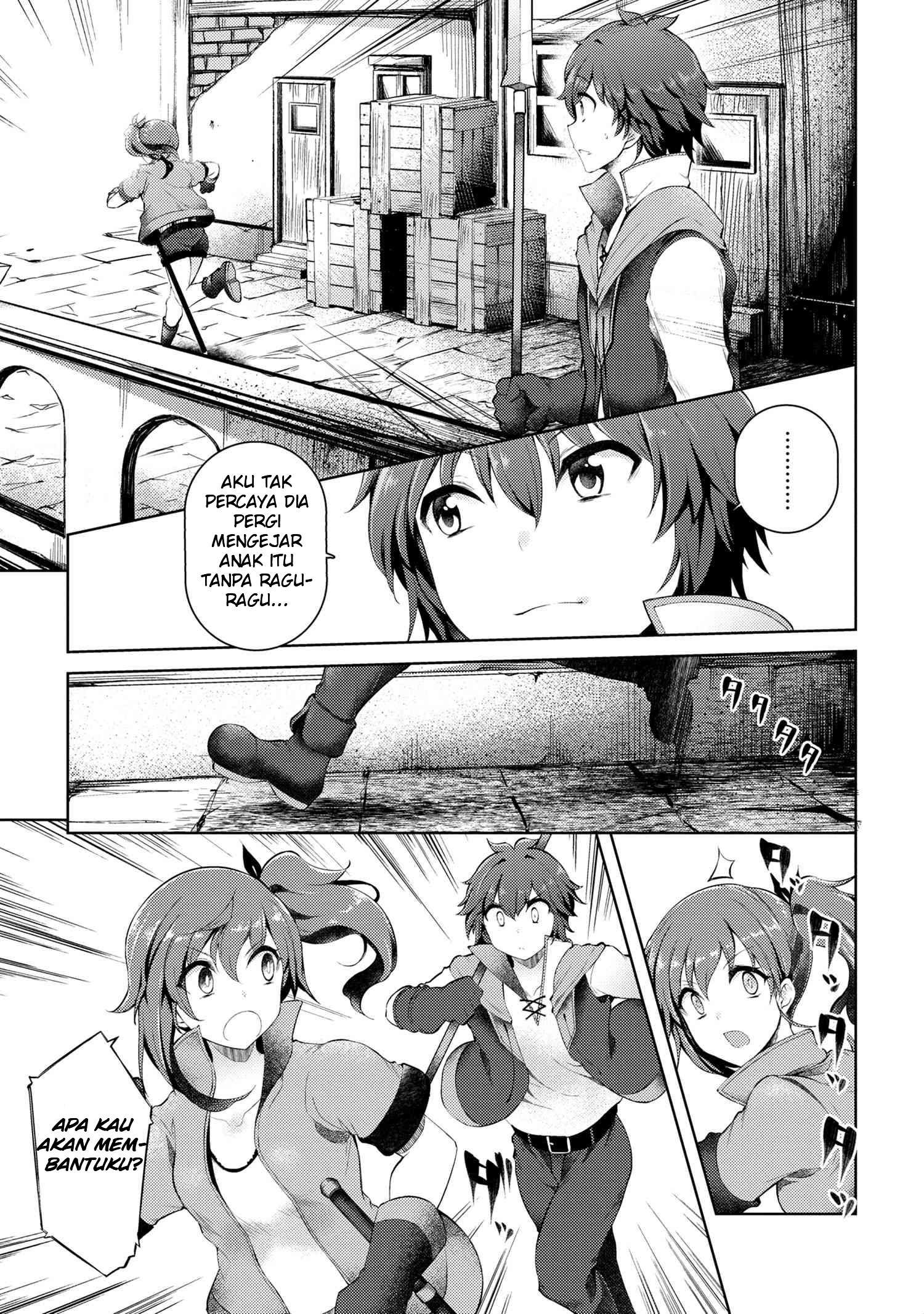 Ie ga Moete Jinsei Dou Demo Yoku Natta kara, Nokotta Nakenashi no Kin de Dark Elf no Dorei o Katta Chapter 8.1 - halaman 9