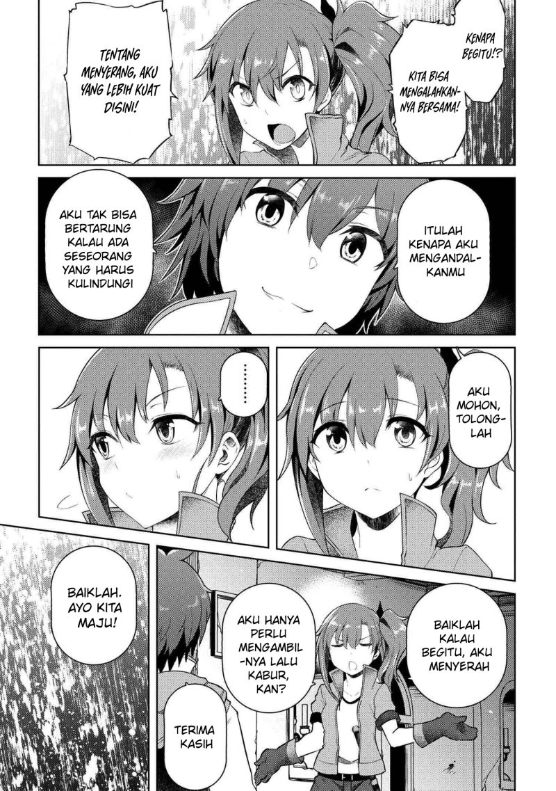 Ie ga Moete Jinsei Dou Demo Yoku Natta kara, Nokotta Nakenashi no Kin de Dark Elf no Dorei o Katta Chapter 9.1 - halaman 14