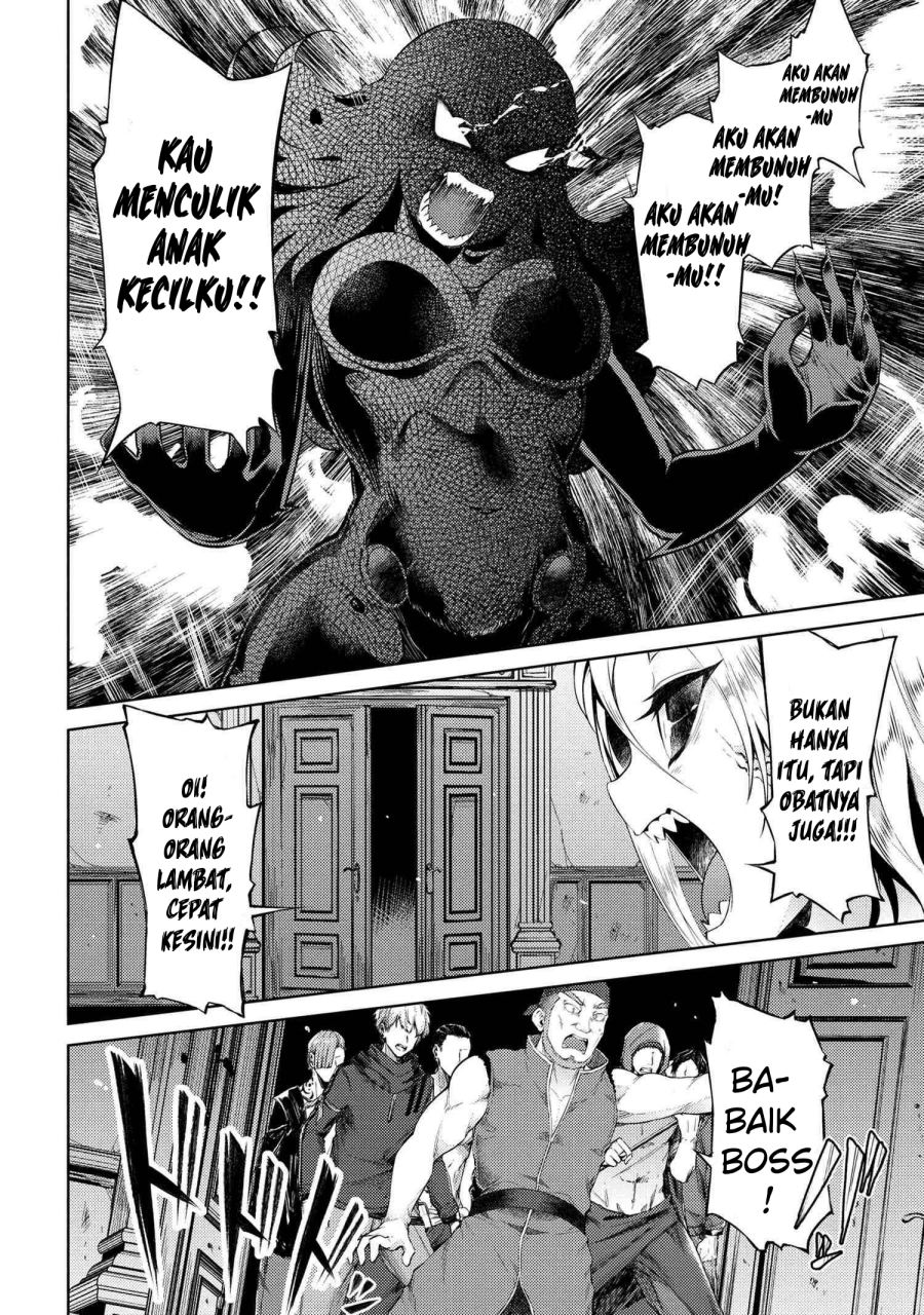 Ie ga Moete Jinsei Dou Demo Yoku Natta kara, Nokotta Nakenashi no Kin de Dark Elf no Dorei o Katta Chapter 9.2 - halaman 10
