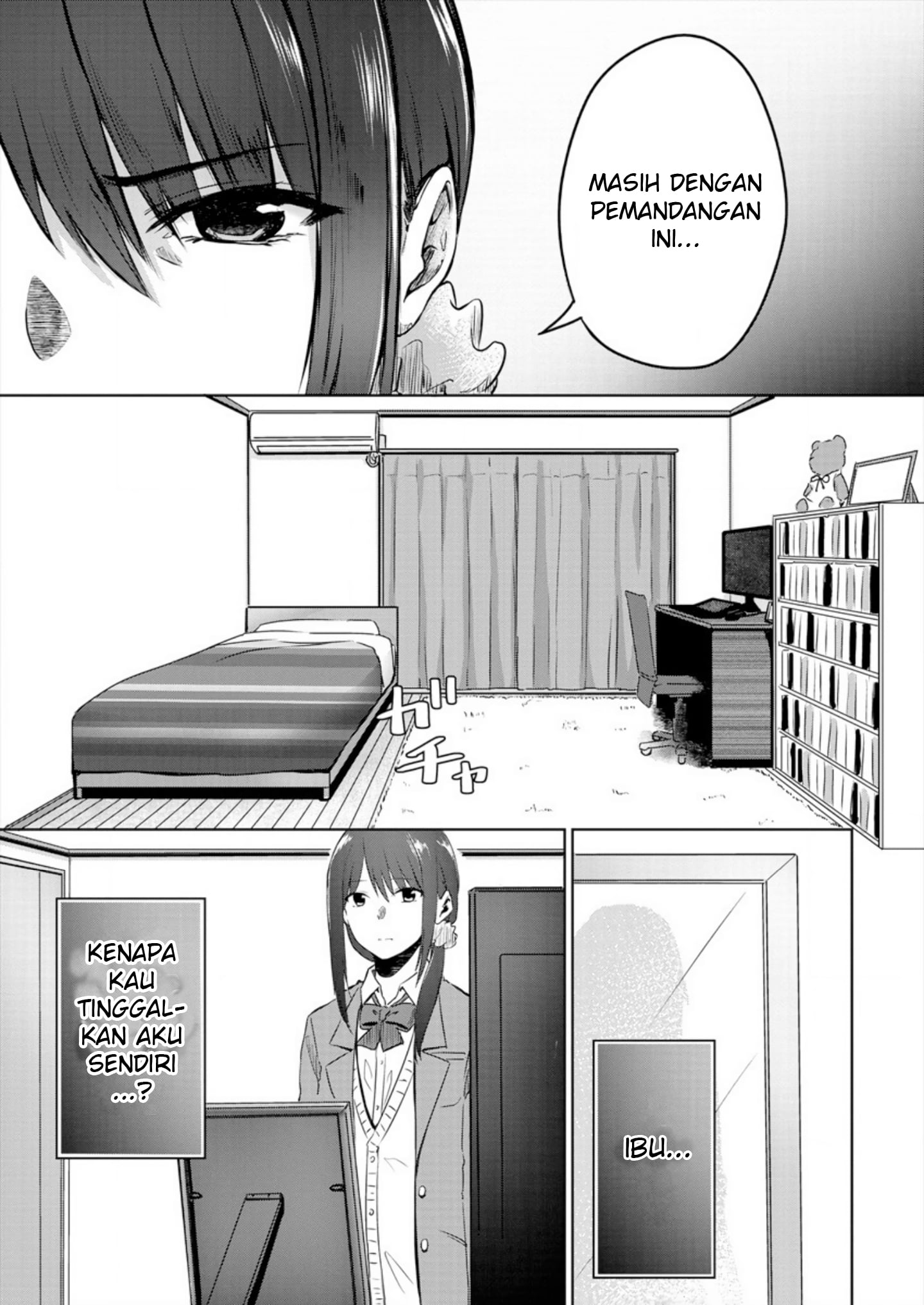 Ienai Himitsu No Aishikata Chapter 1 - halaman 15