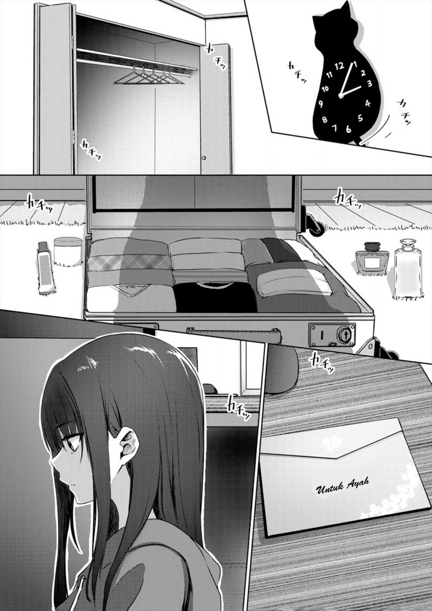 Ienai Himitsu No Aishikata Chapter 1 - halaman 16