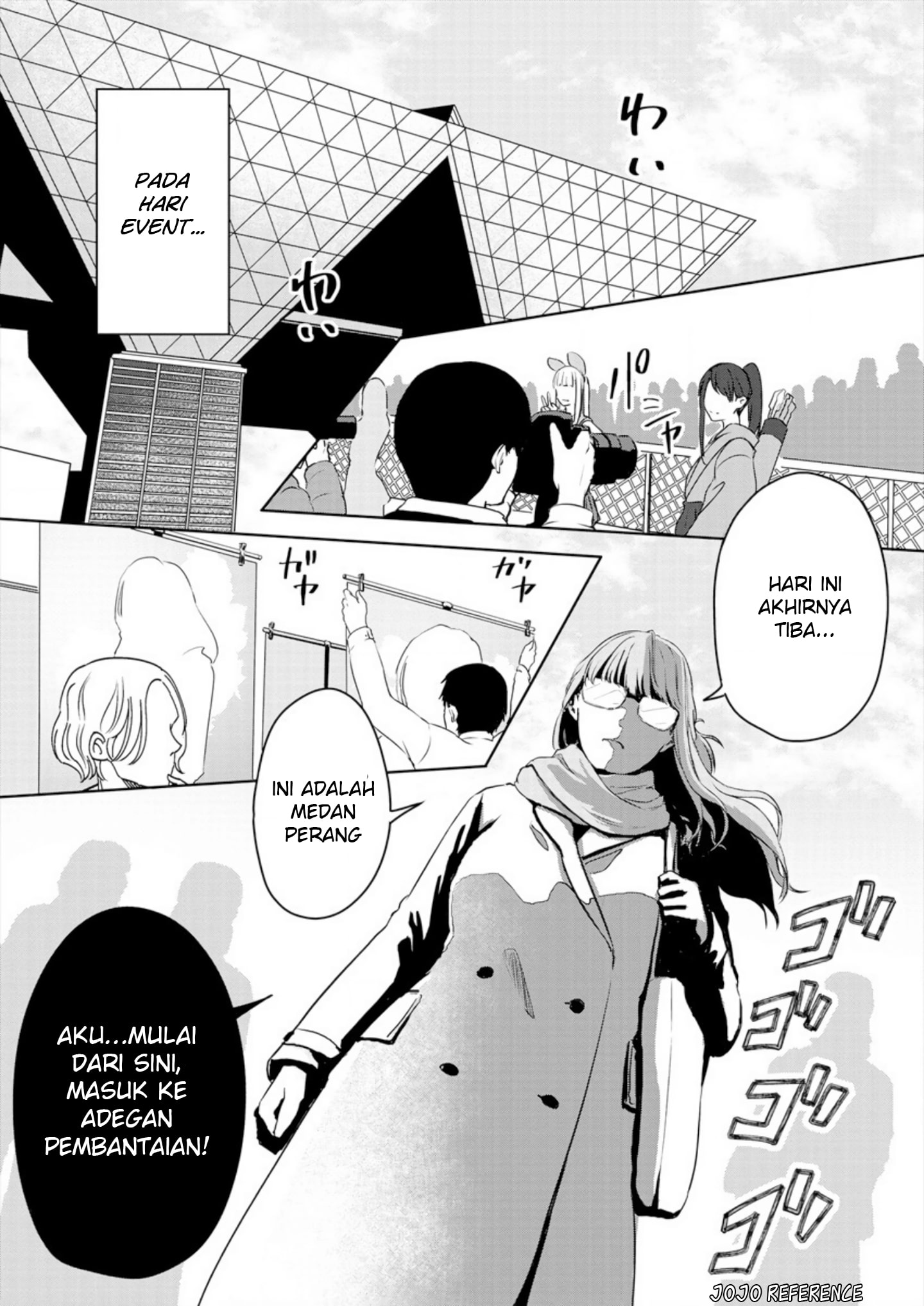 Ienai Himitsu No Aishikata Chapter 1 - halaman 17
