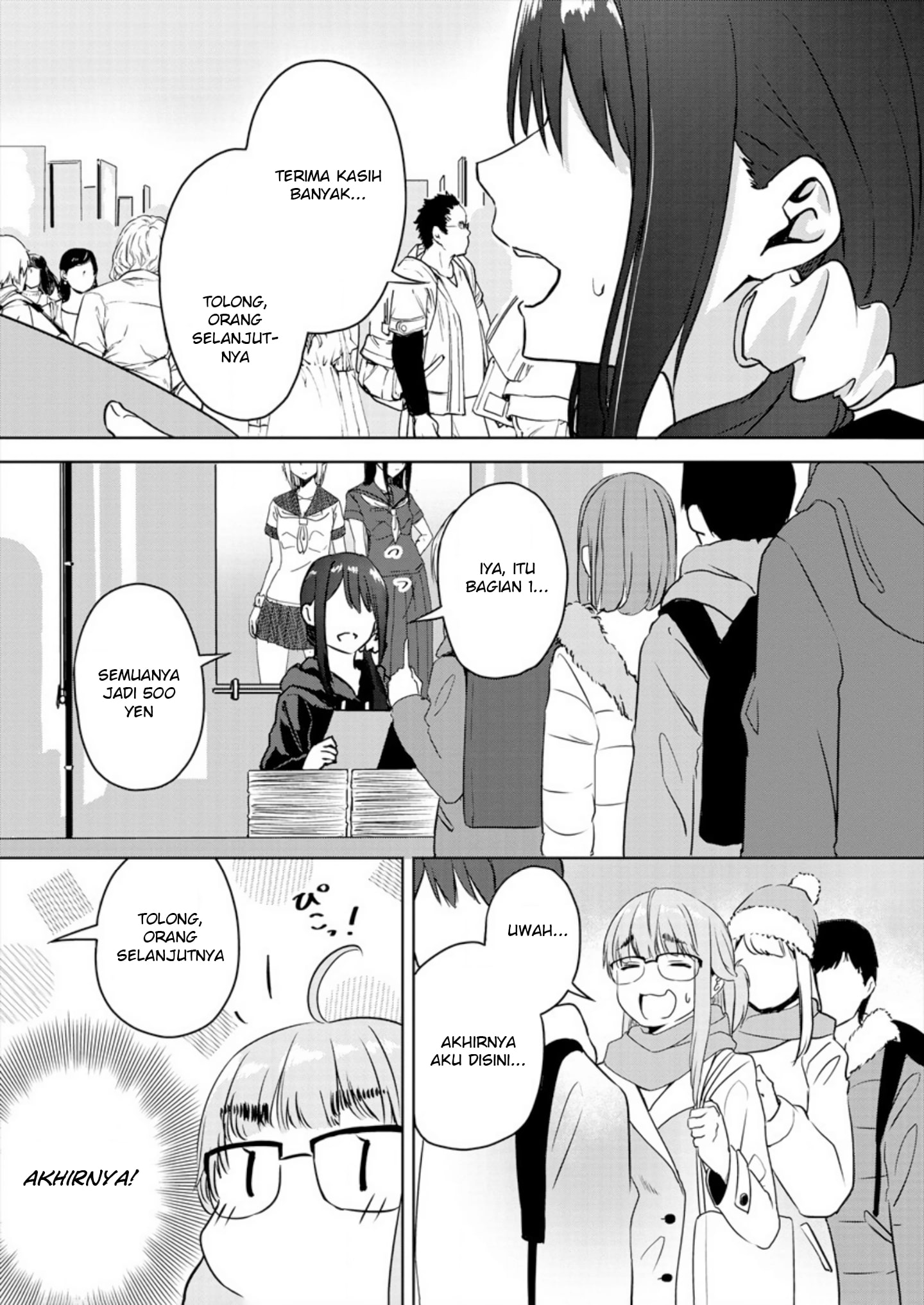Ienai Himitsu No Aishikata Chapter 1 - halaman 19