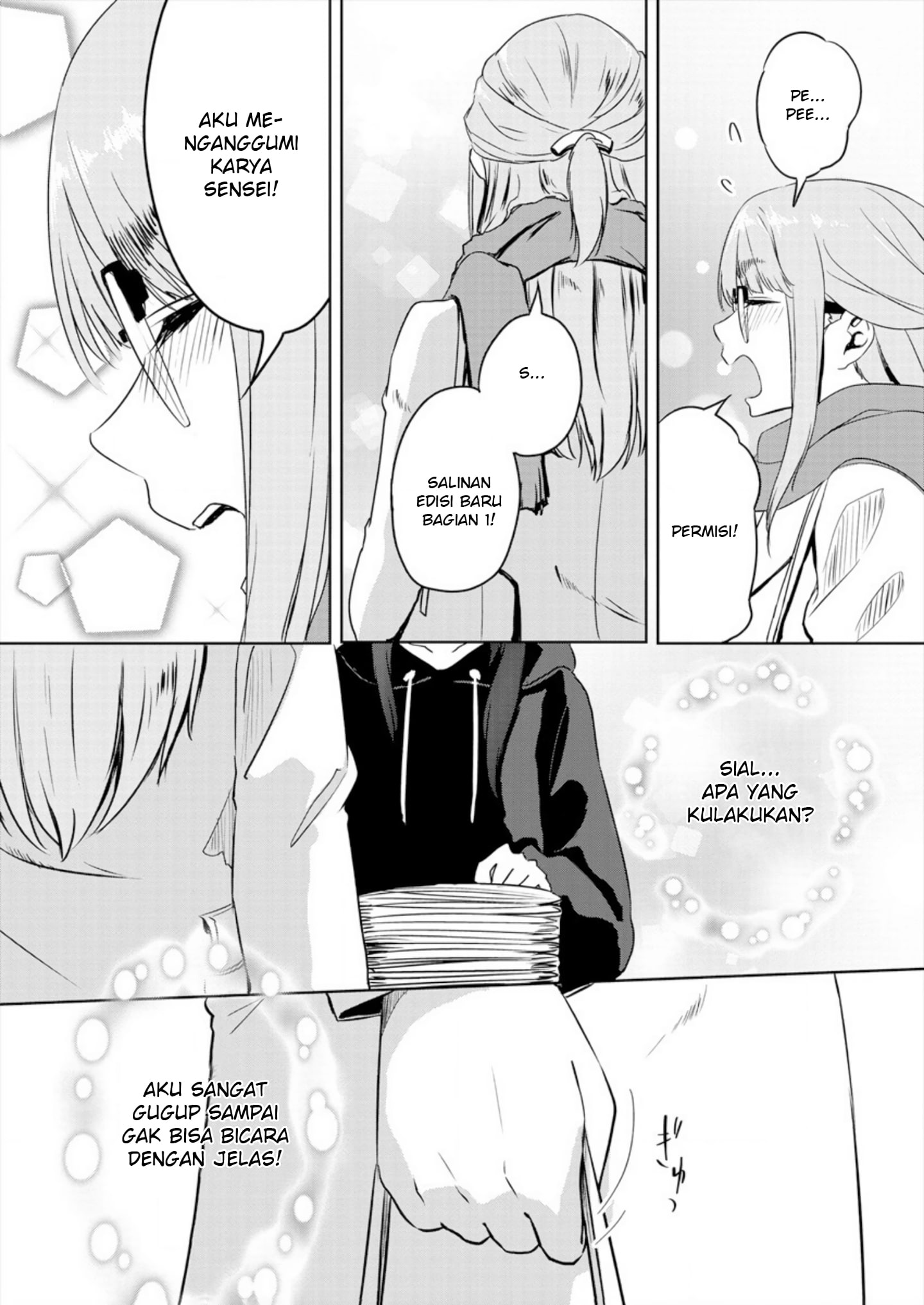 Ienai Himitsu No Aishikata Chapter 1 - halaman 20