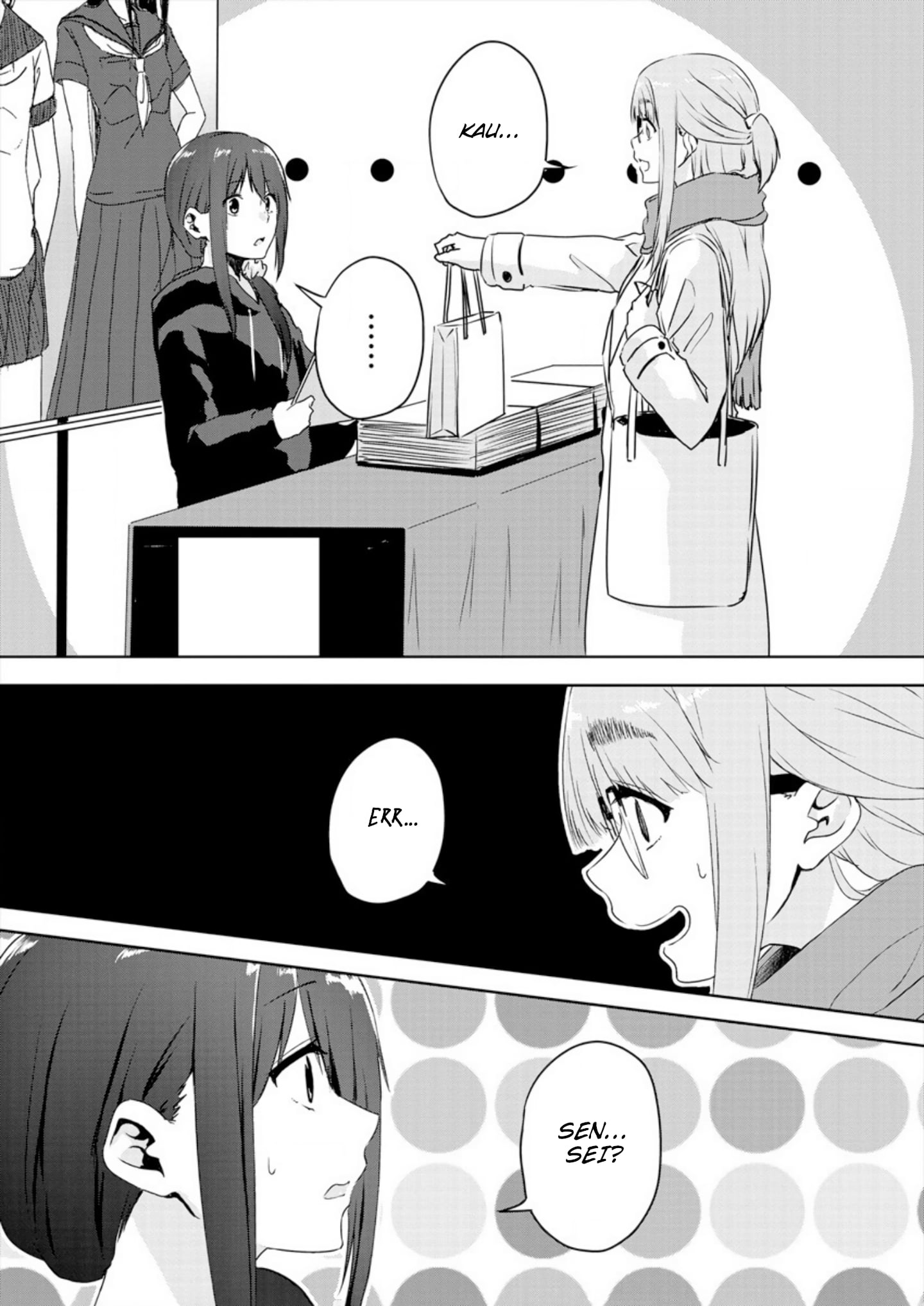Ienai Himitsu No Aishikata Chapter 1 - halaman 22