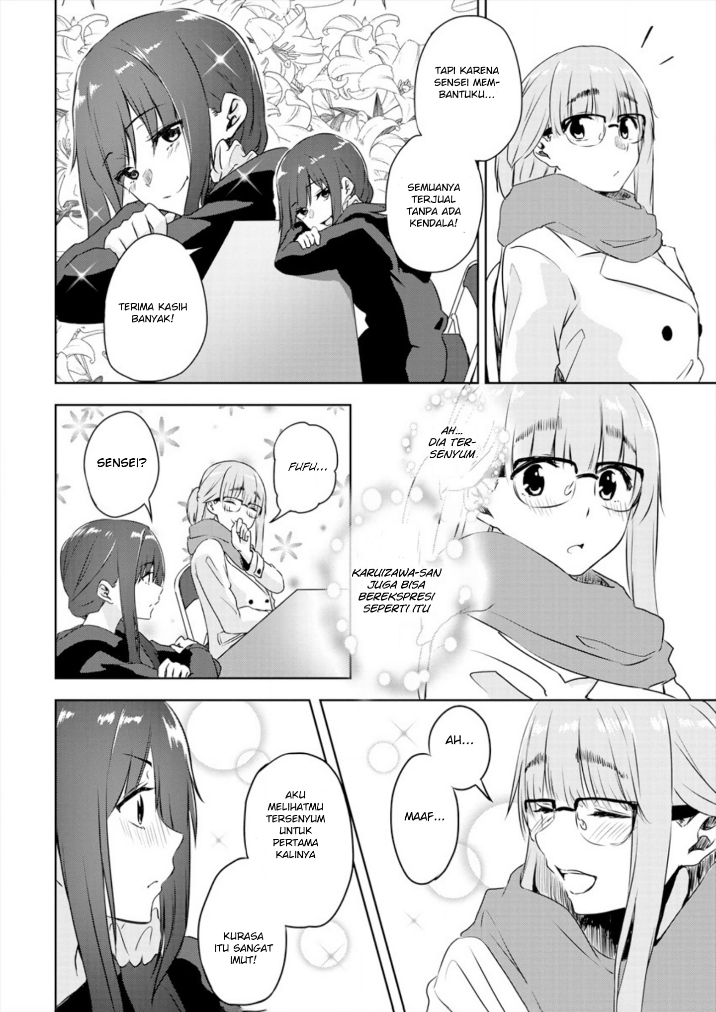 Ienai Himitsu No Aishikata Chapter 1 - halaman 26