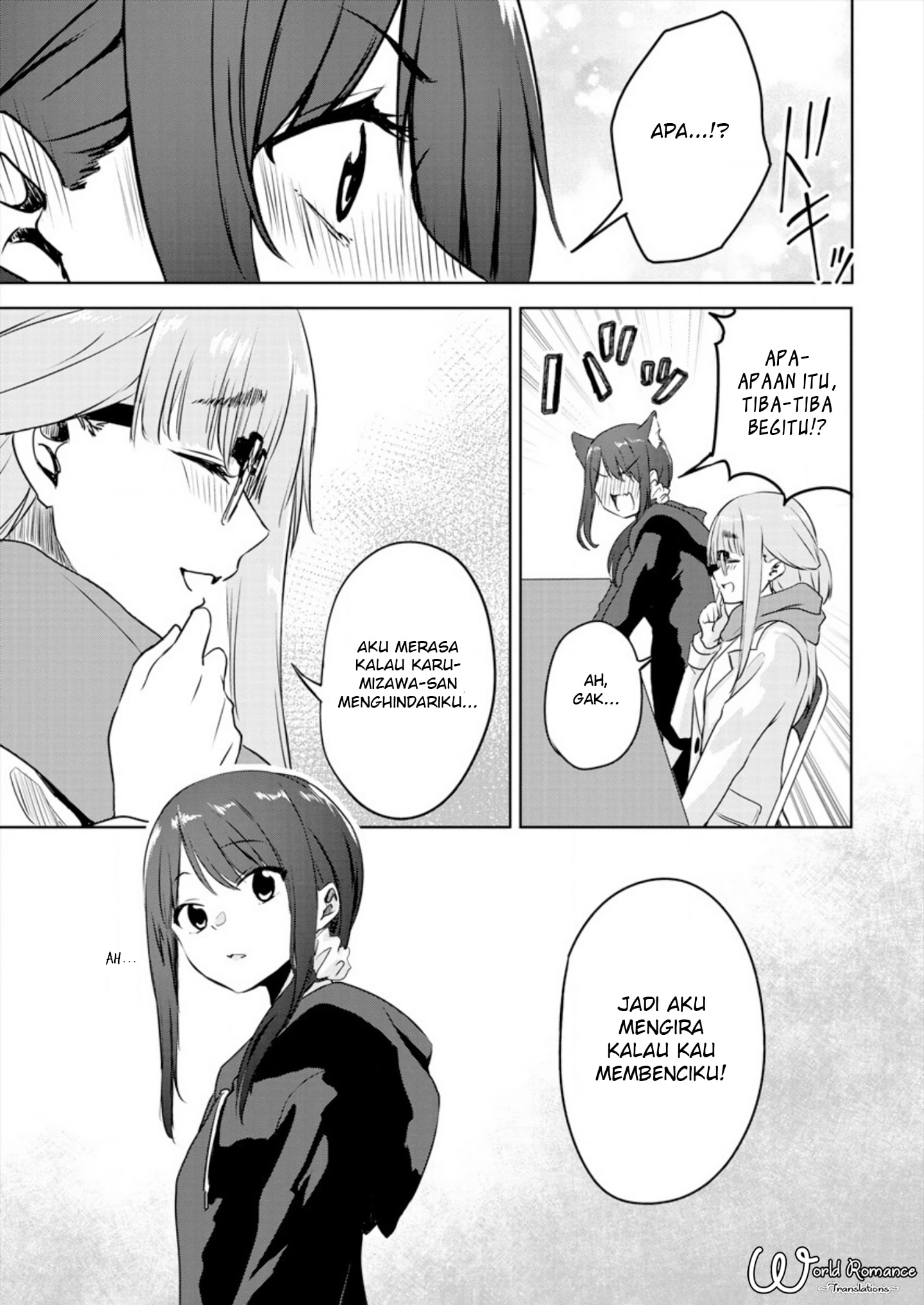 Ienai Himitsu No Aishikata Chapter 1 - halaman 27