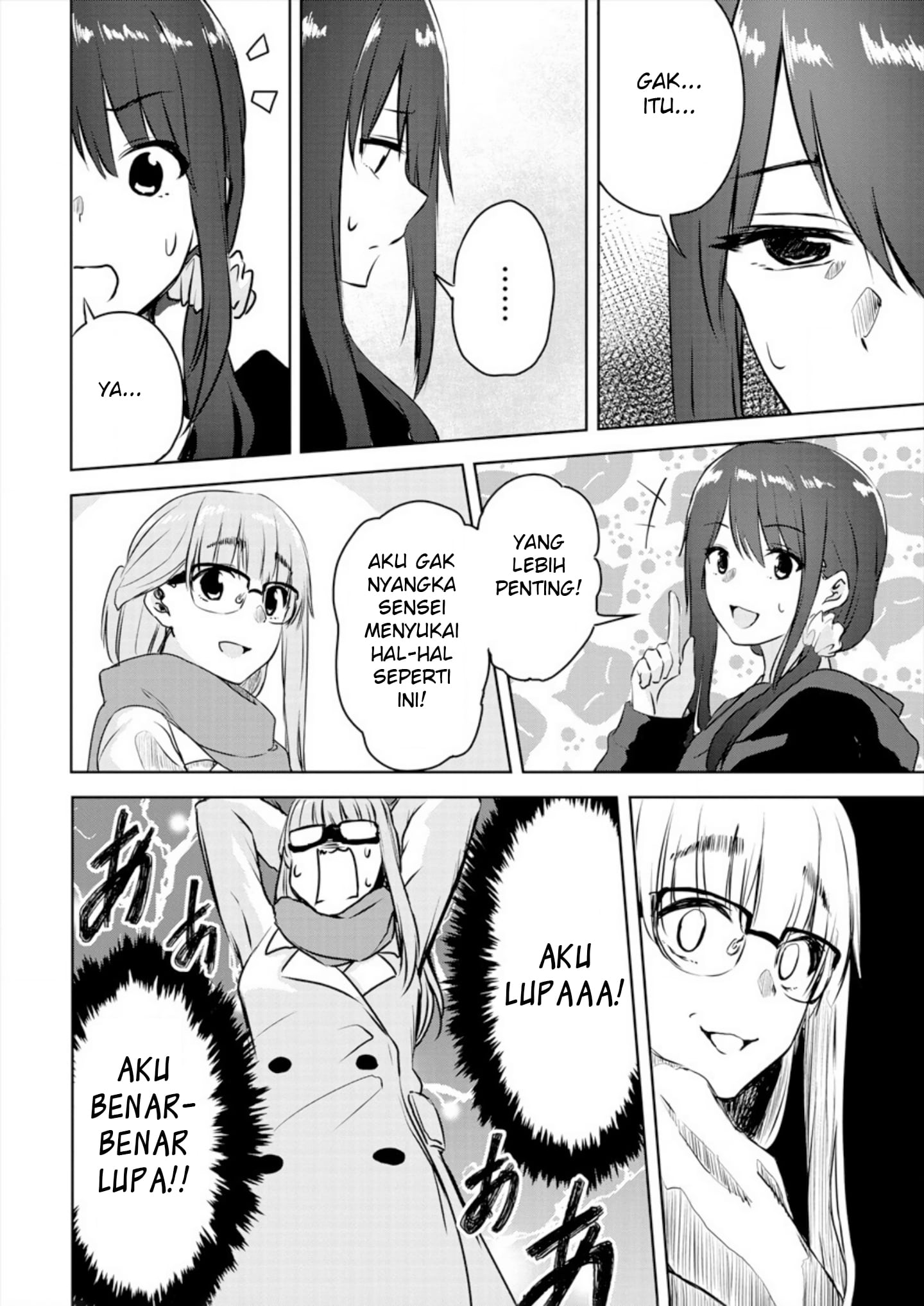 Ienai Himitsu No Aishikata Chapter 1 - halaman 28