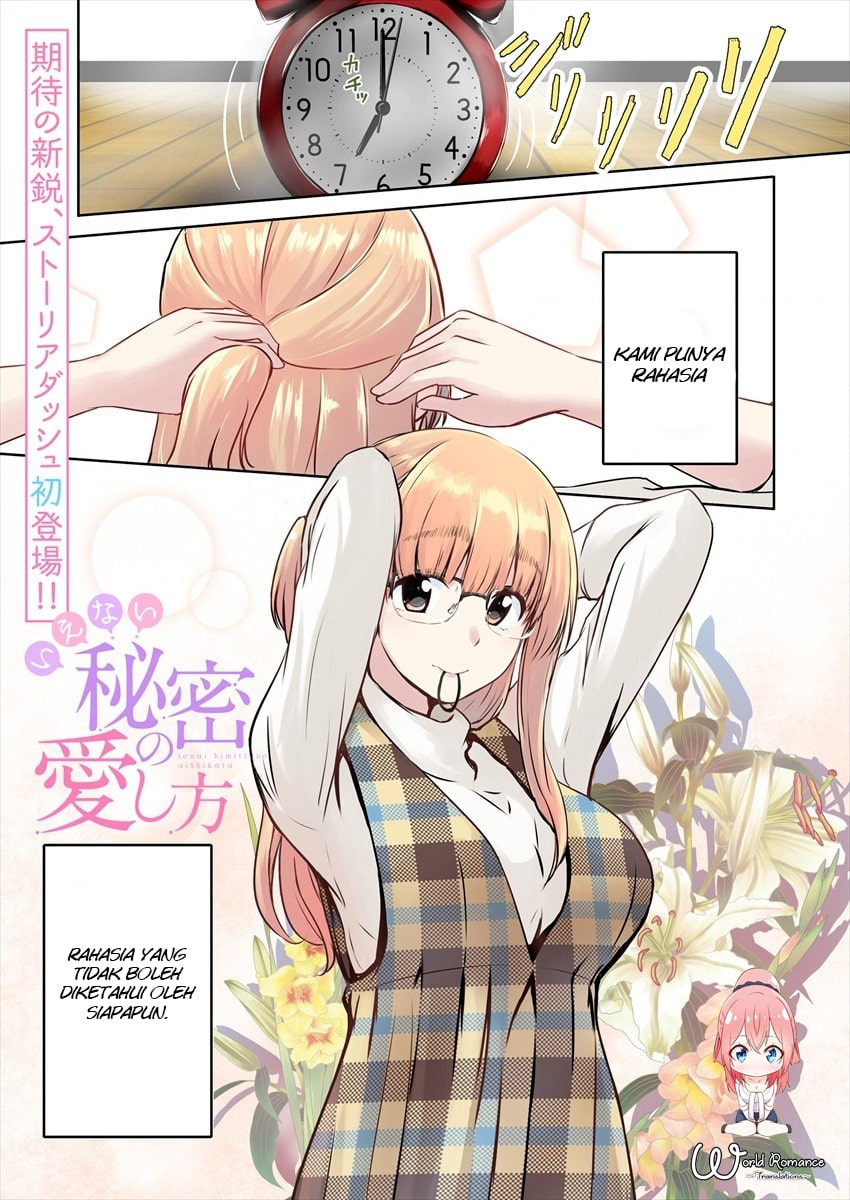 Ienai Himitsu No Aishikata Chapter 1 - halaman 3