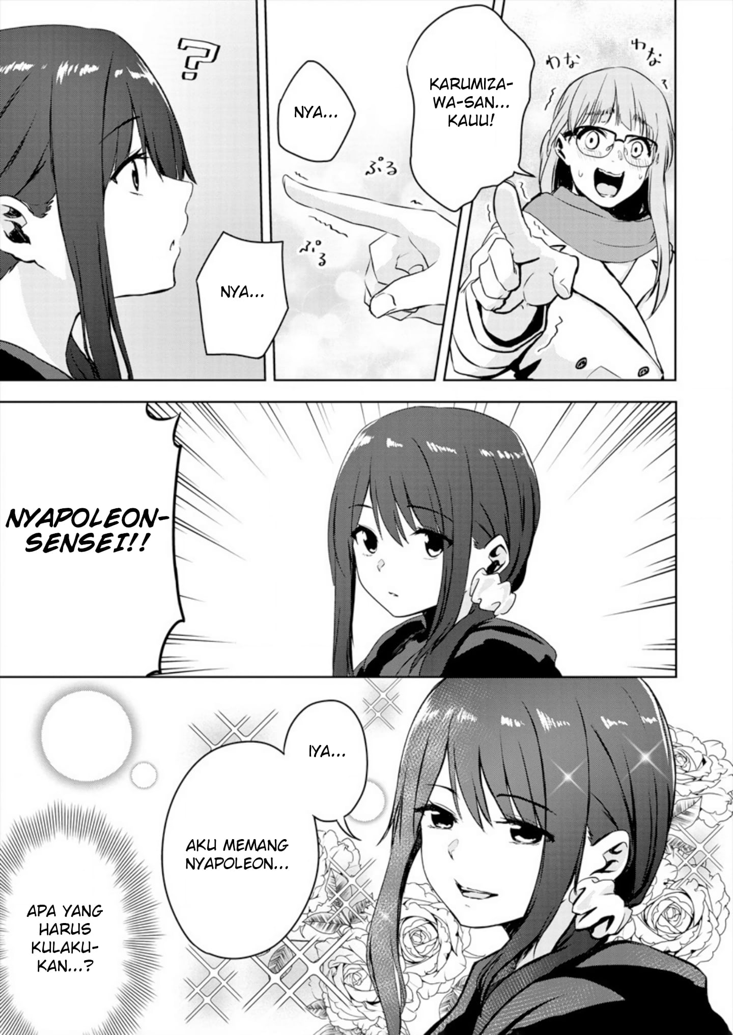 Ienai Himitsu No Aishikata Chapter 1 - halaman 31