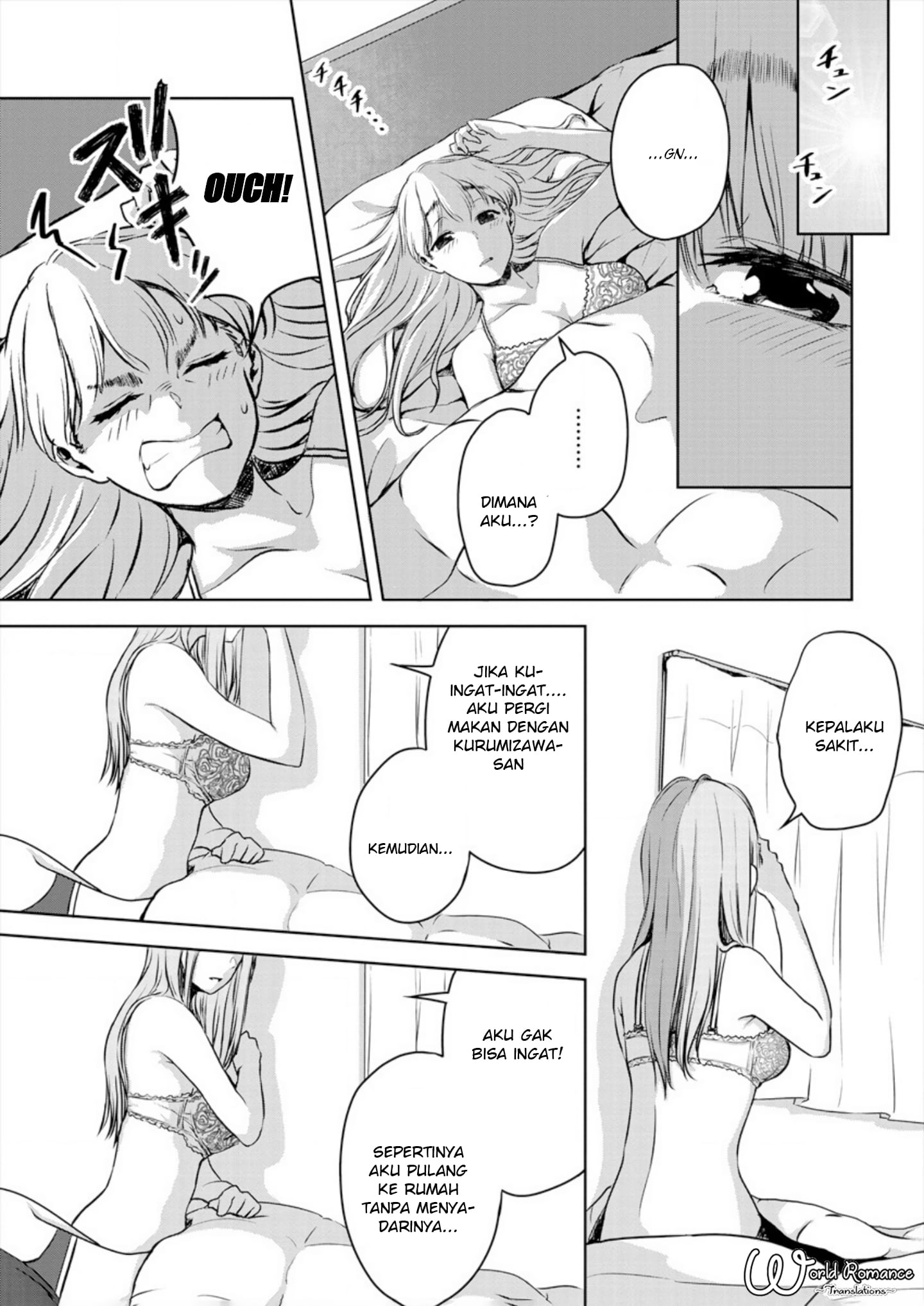 Ienai Himitsu No Aishikata Chapter 1 - halaman 33