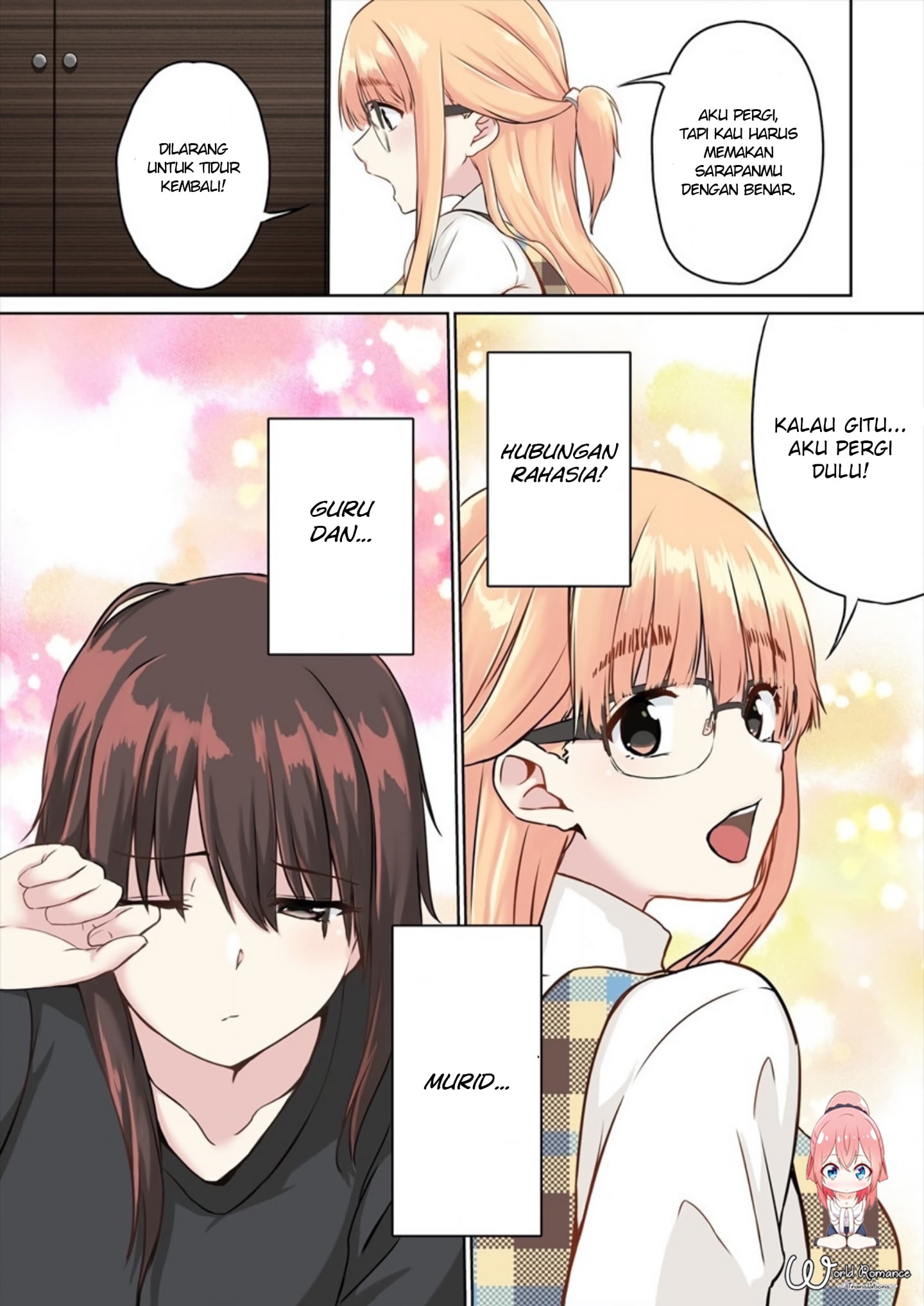Ienai Himitsu No Aishikata Chapter 1 - halaman 5
