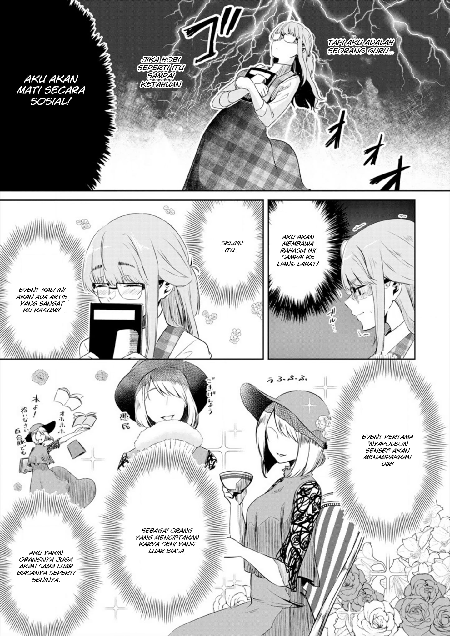 Ienai Himitsu No Aishikata Chapter 1 - halaman 9
