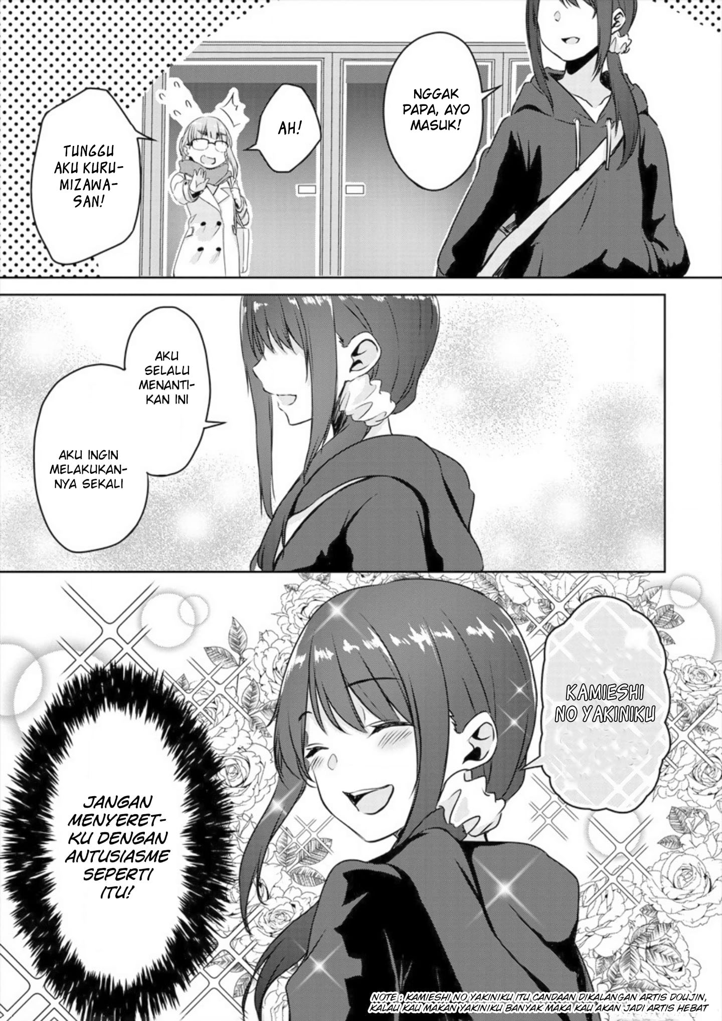 Ienai Himitsu No Aishikata Chapter 2 - halaman 11
