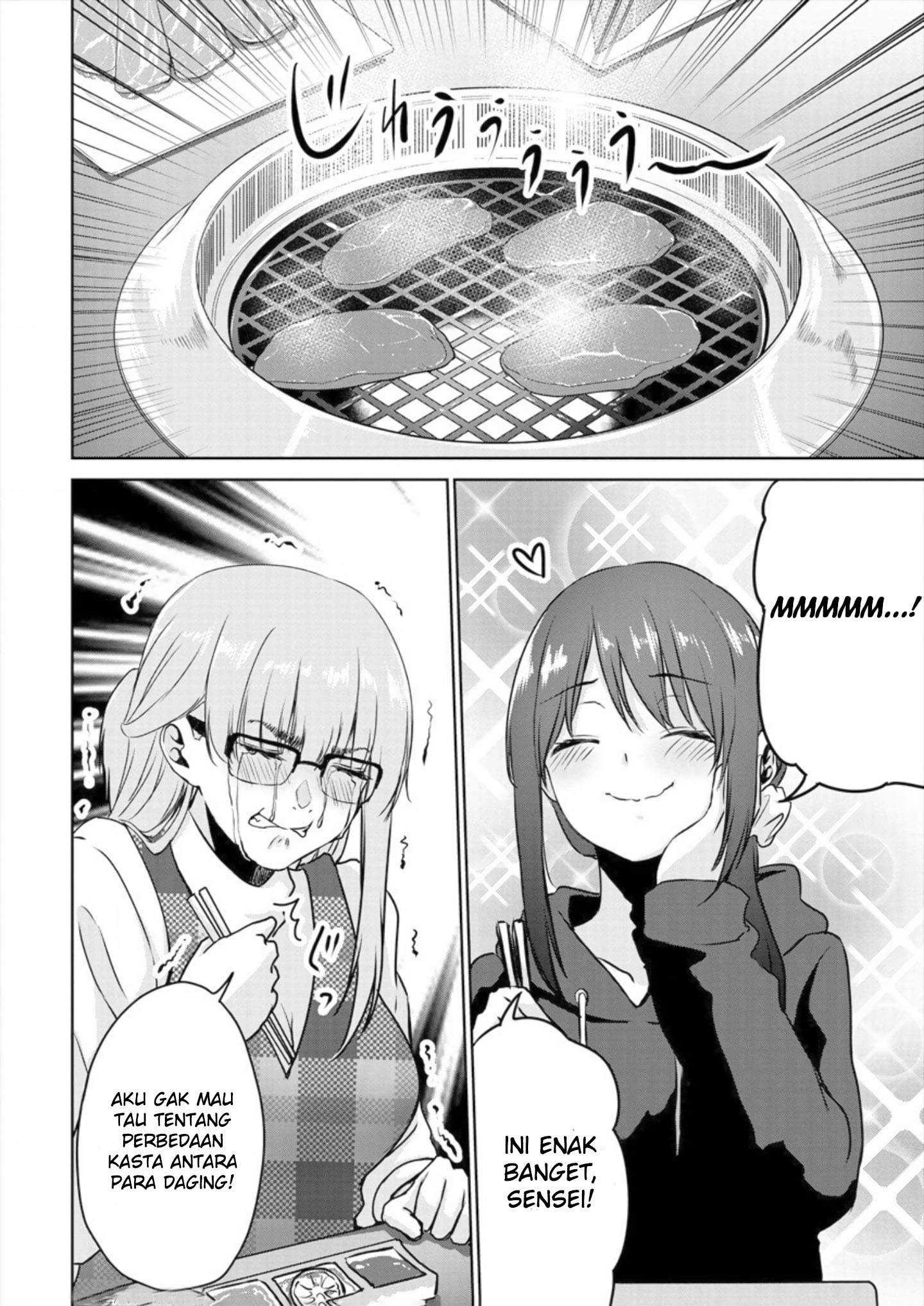 Ienai Himitsu No Aishikata Chapter 2 - halaman 12
